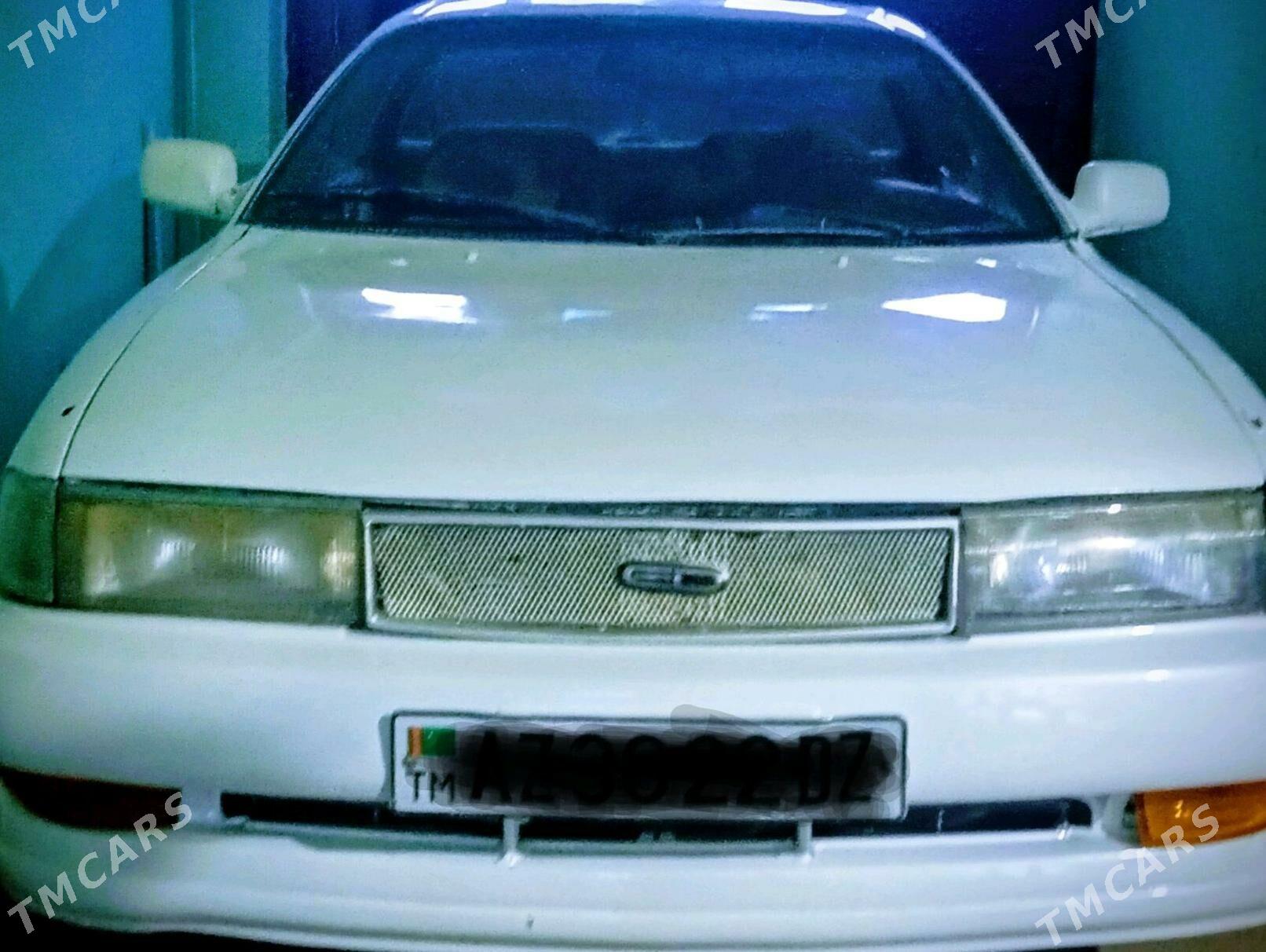 Toyota Carina 1992 - 40 000 TMT - Дашогуз - img 1