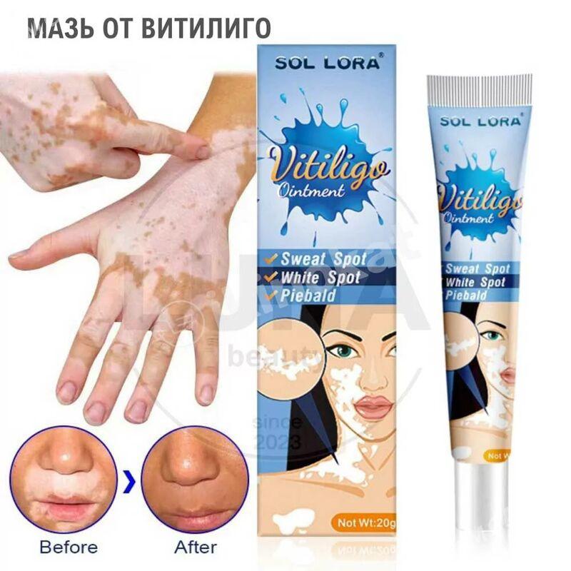 krem крем elin agni ayryan - Aşgabat - img 2