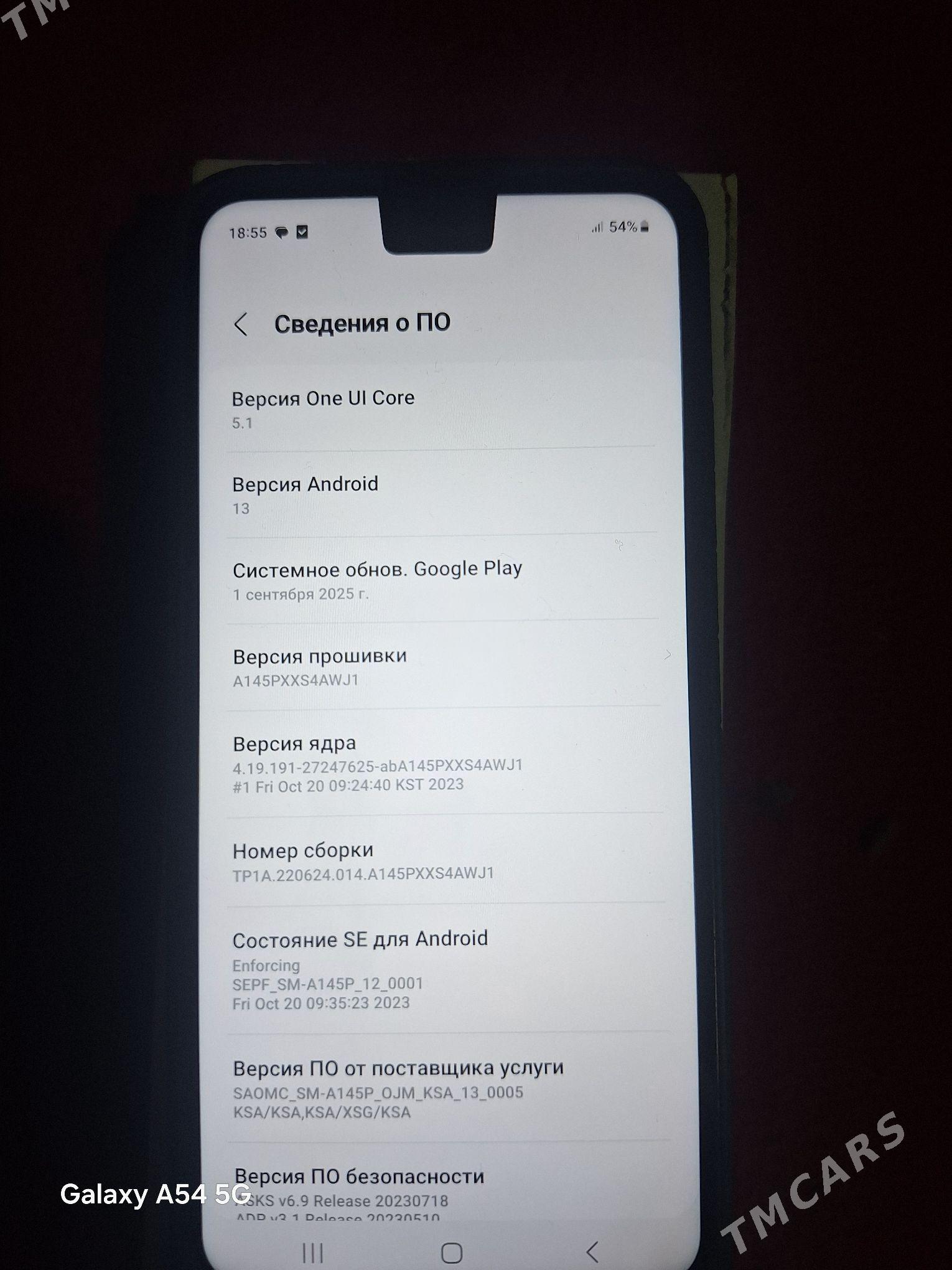 samsung a14 4g - Туркменабат - img 4