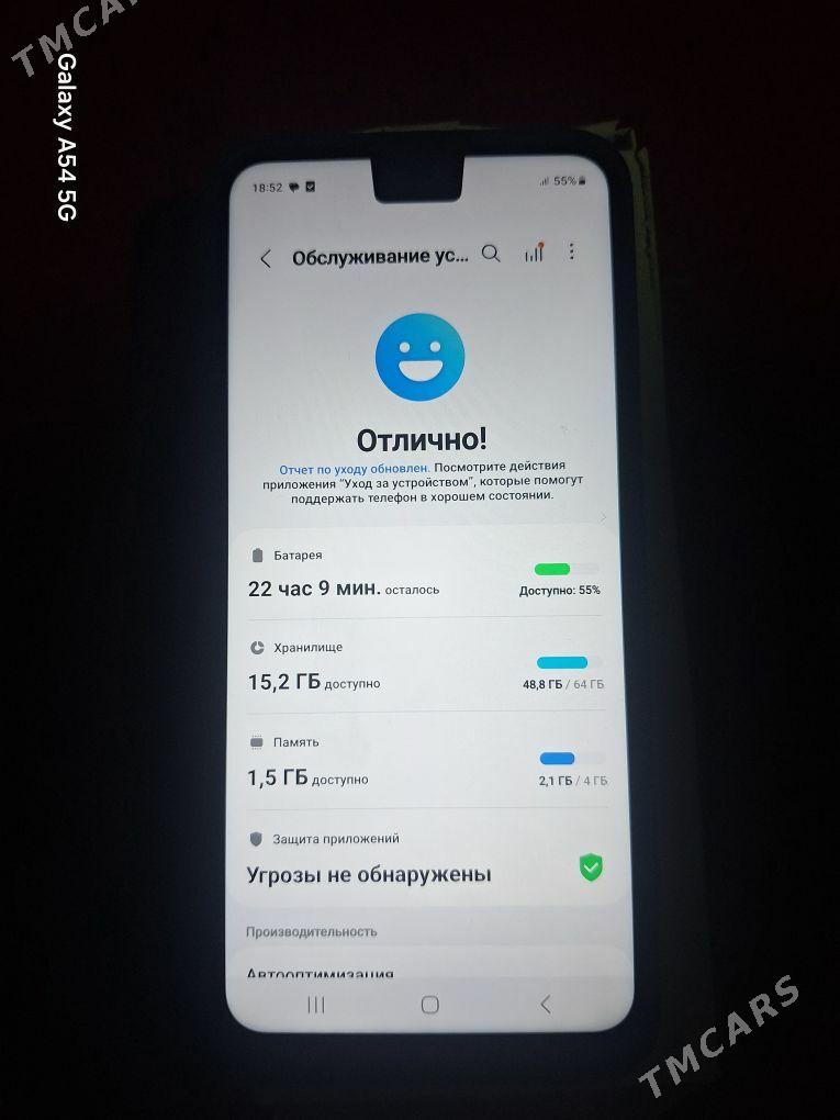samsung a14 4g - Туркменабат - img 2