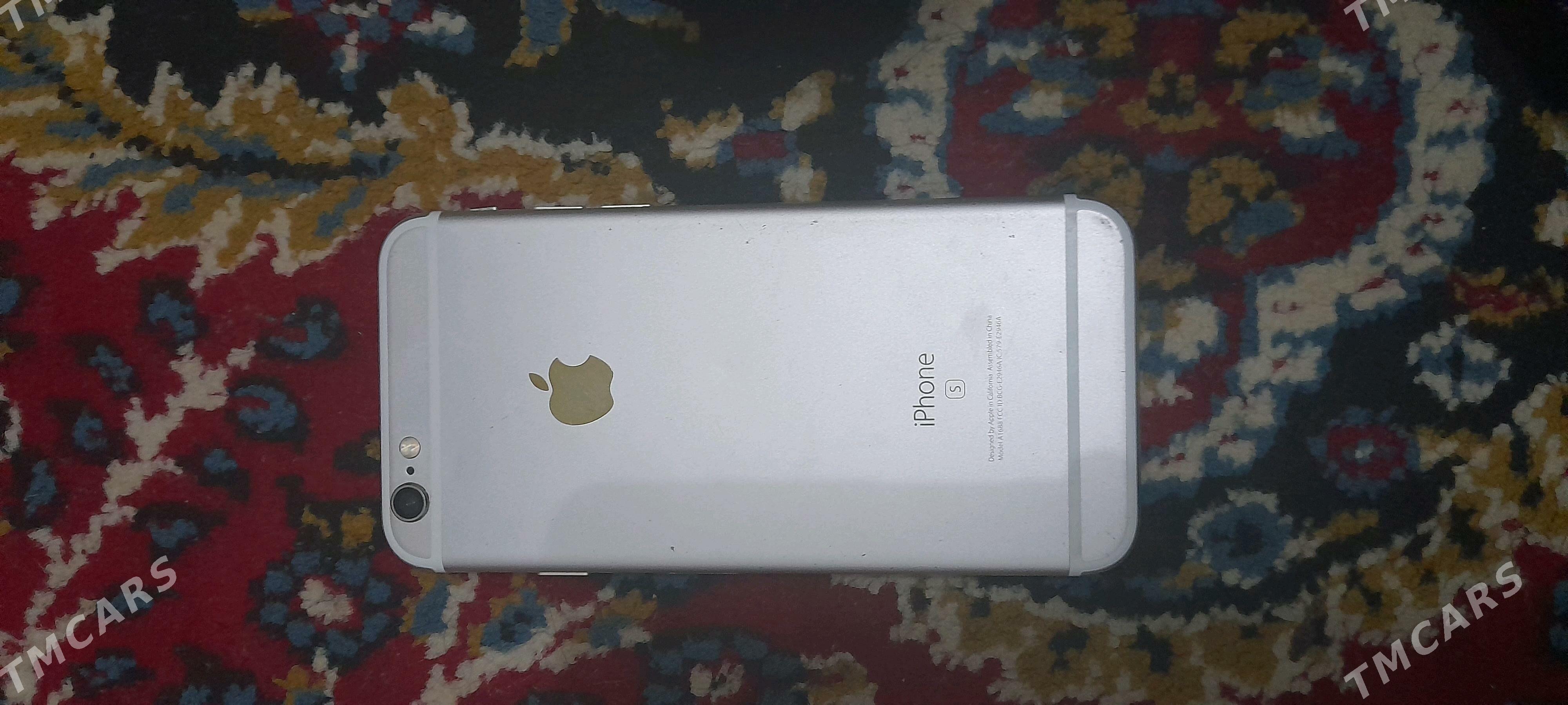 iphone 6s - 8 mkr - img 2