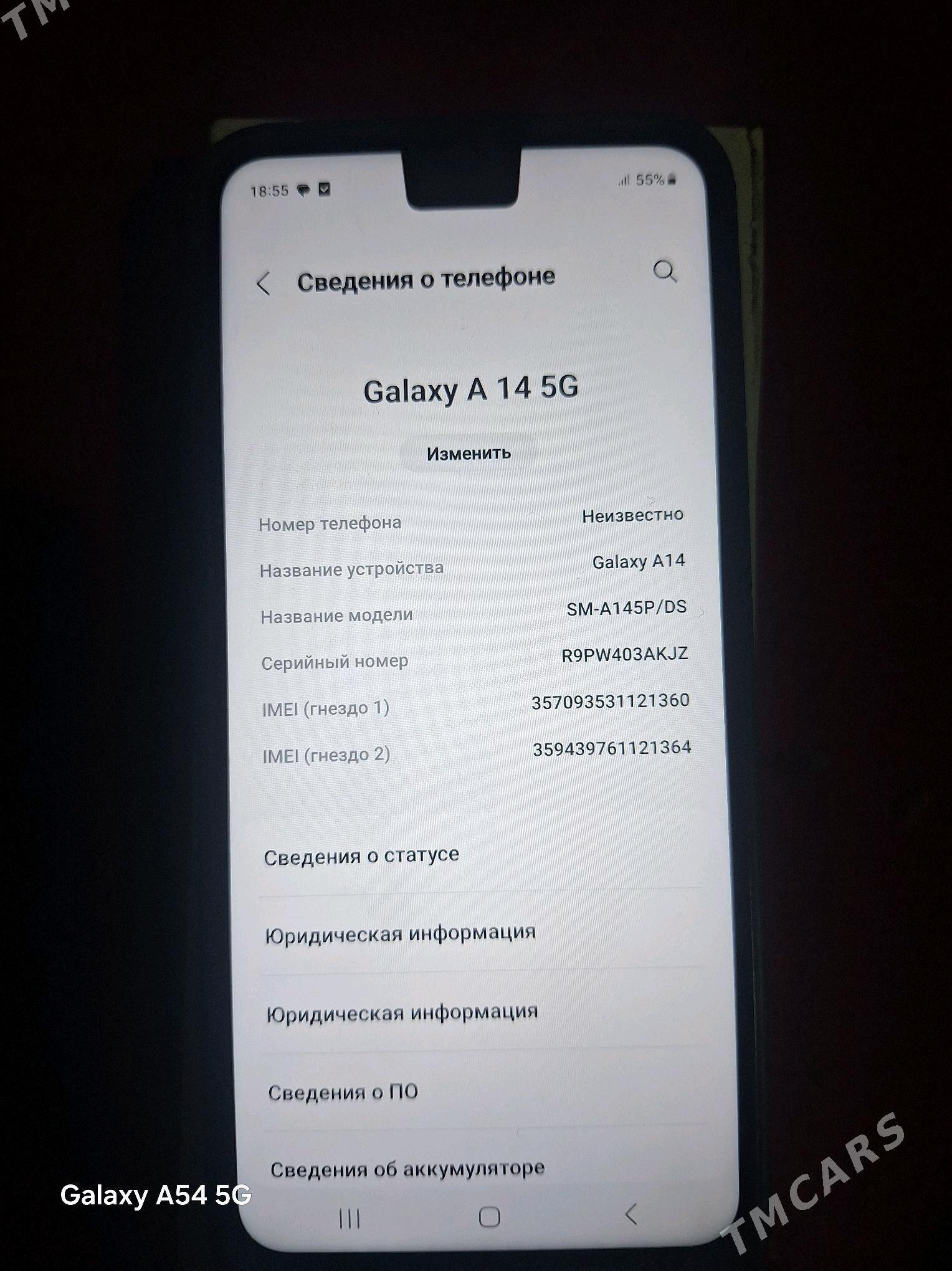 samsung a14 4g - Туркменабат - img 3