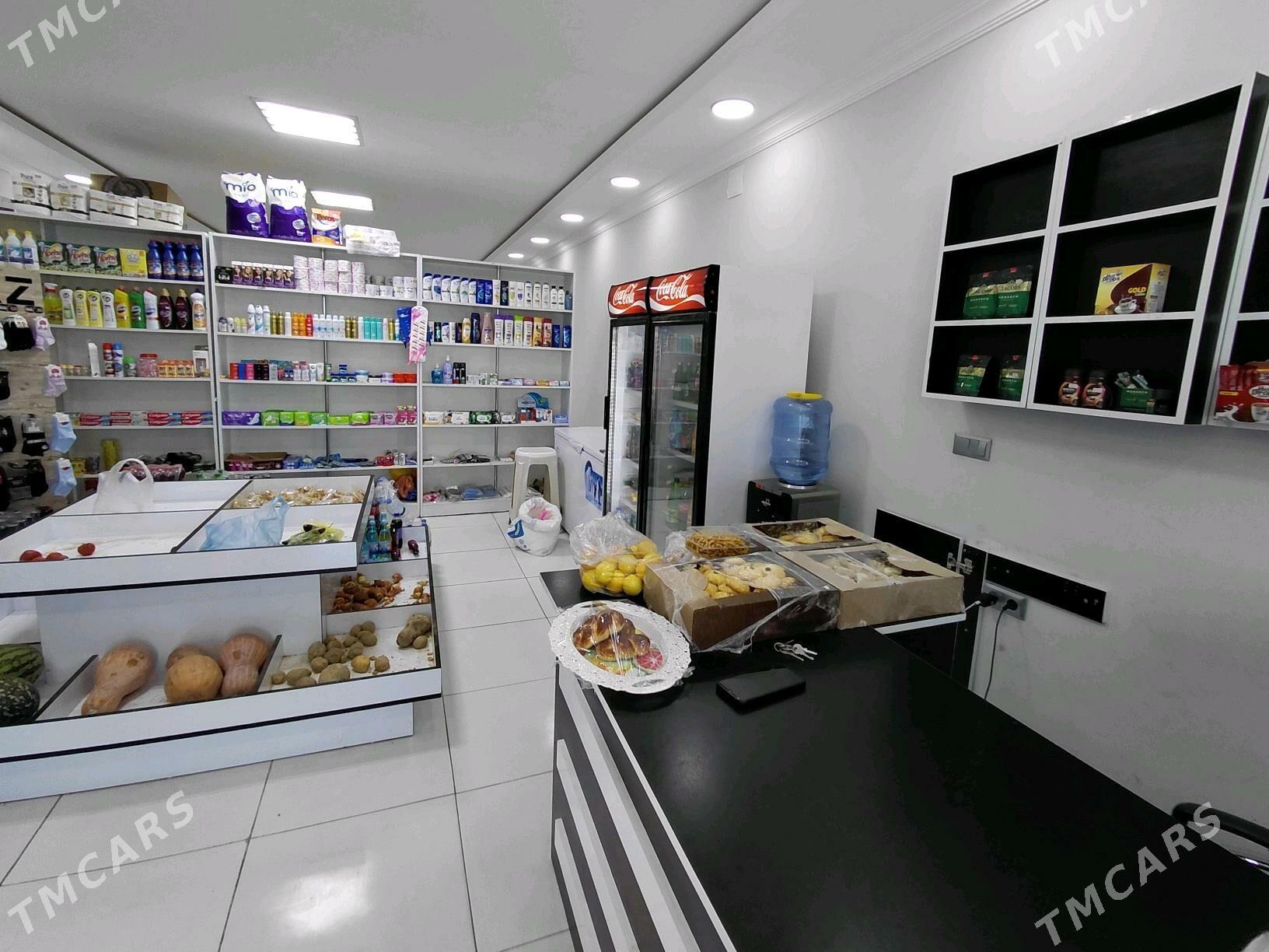 magazyn - Гарадамак - img 2