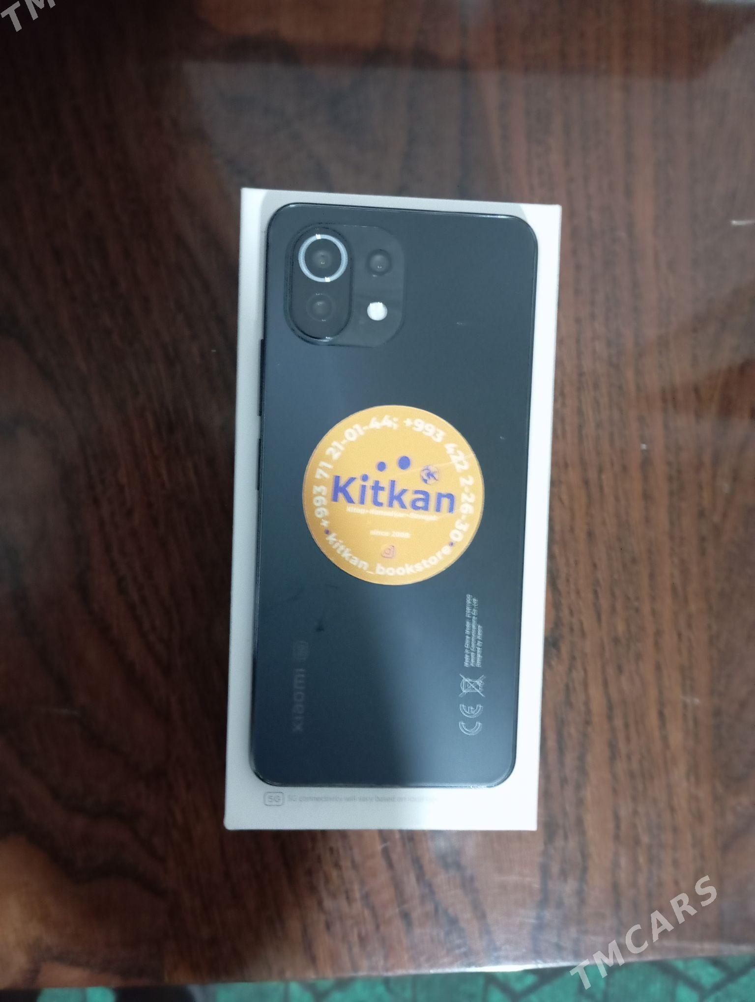 Mi 11 Lite 5G - Халач - img 1