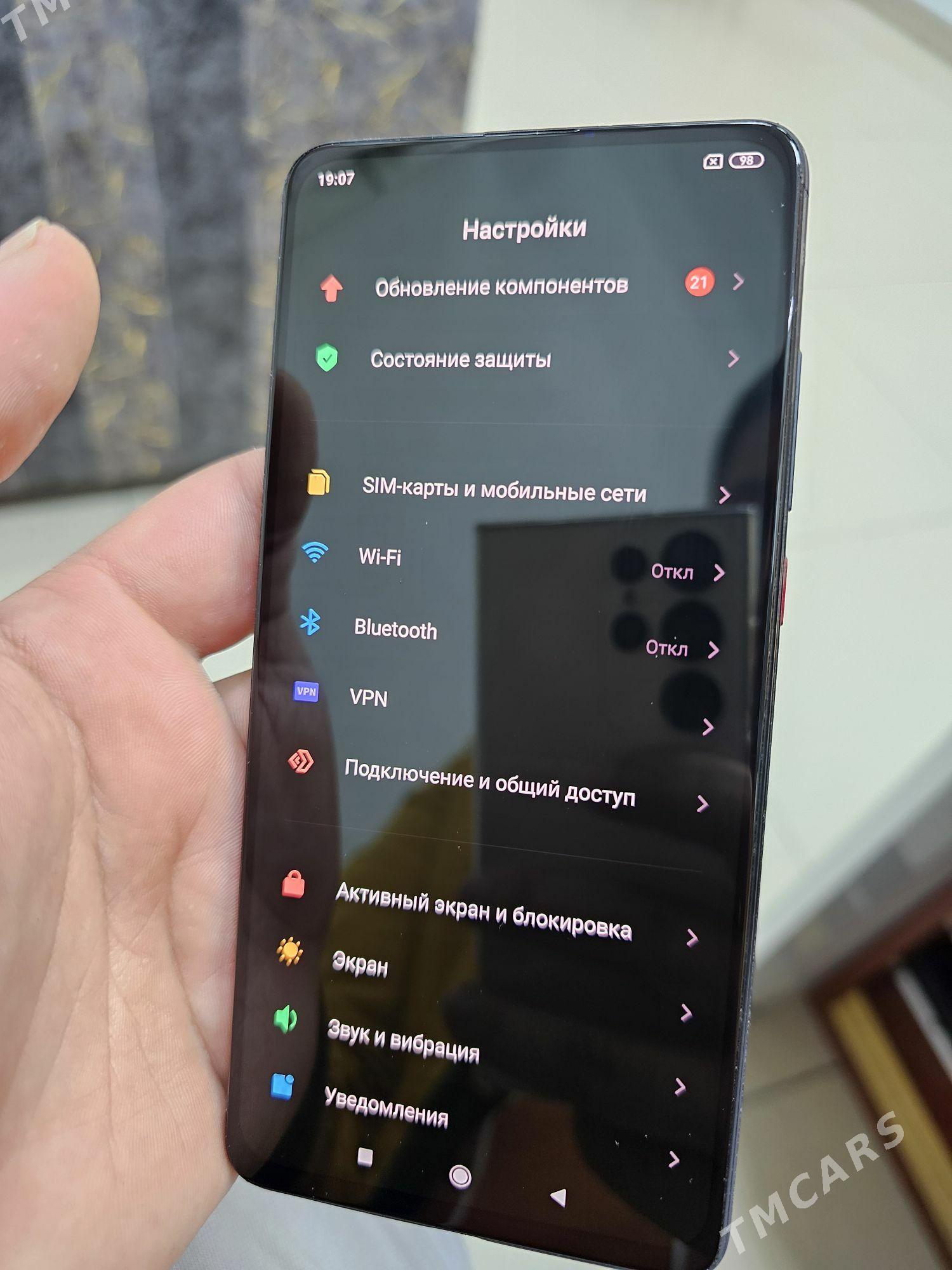 Mi 9T 6/64 - Ашхабад - img 4