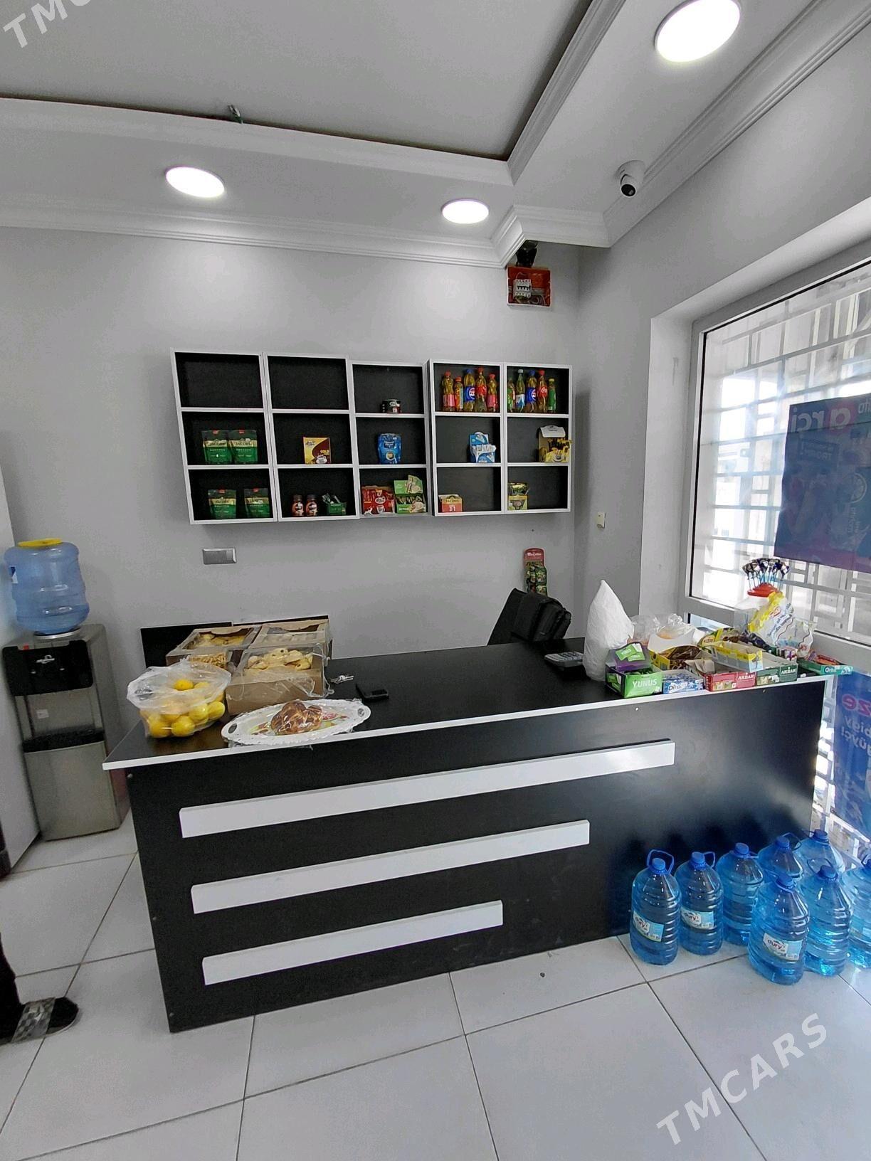 magazyn - Гарадамак - img 4