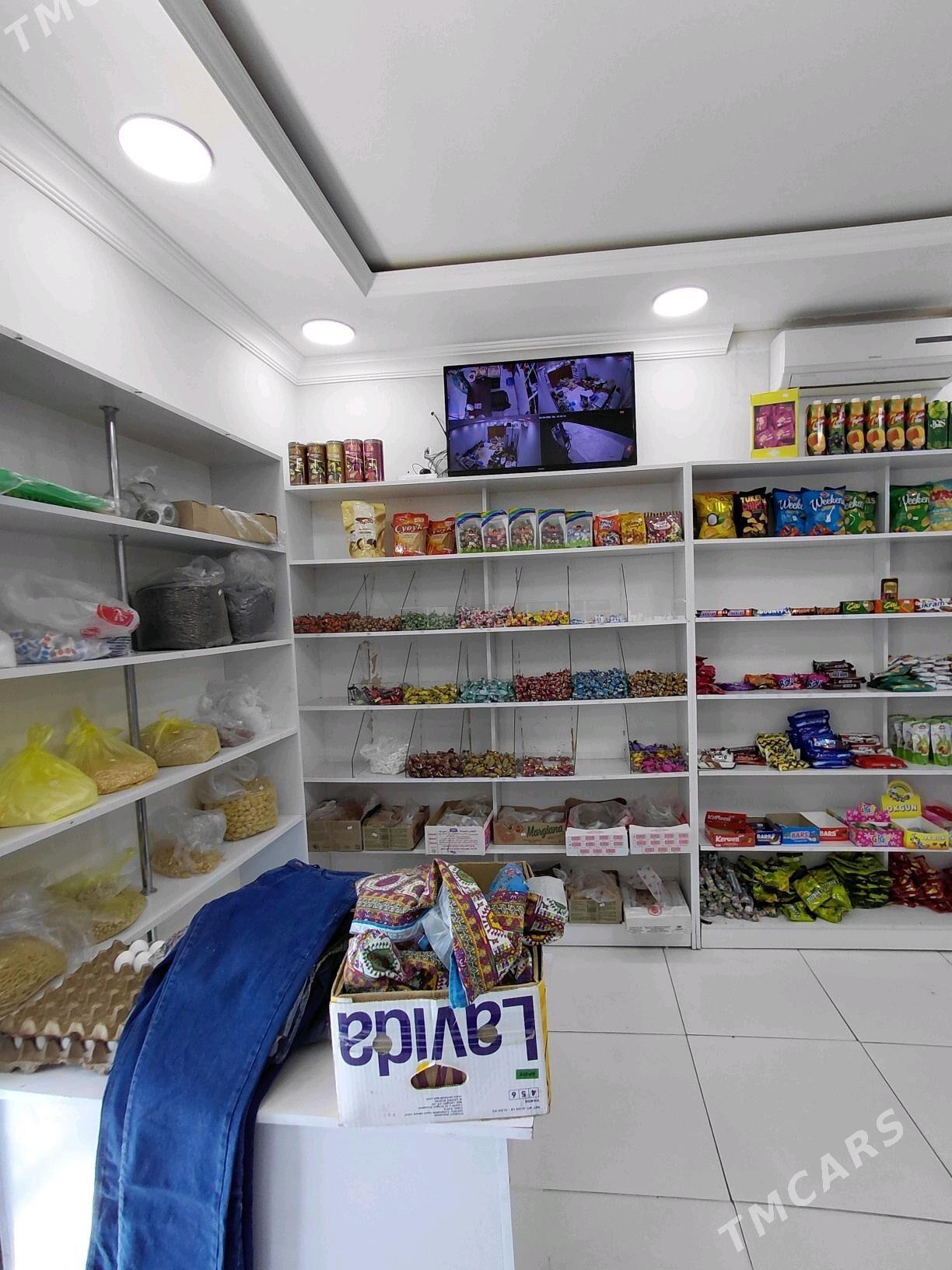 magazyn - Гарадамак - img 3