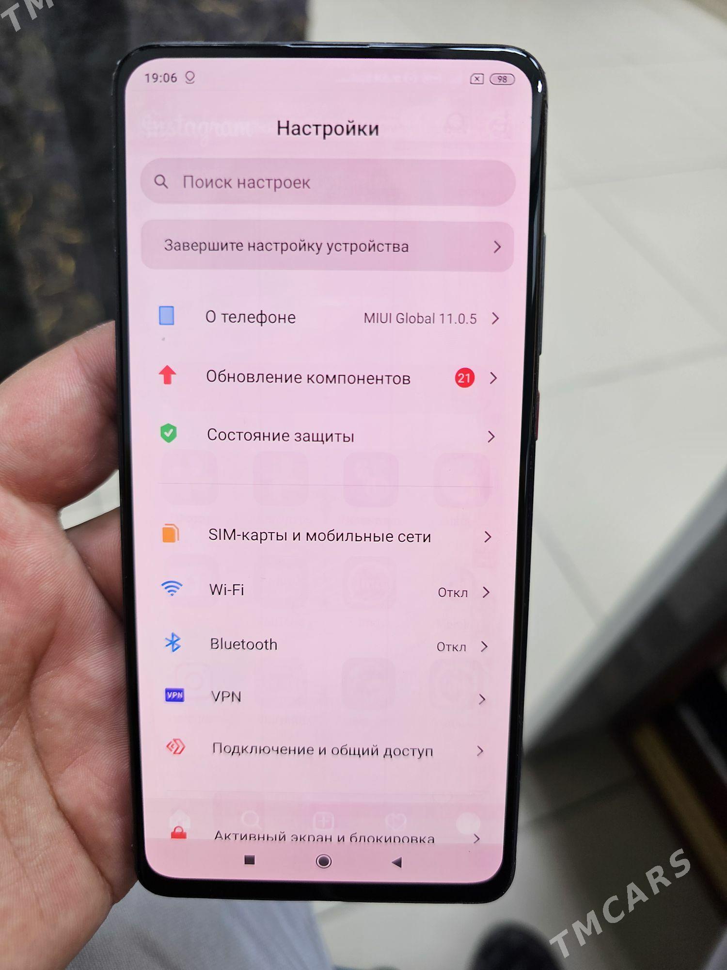 Mi 9T 6/64 - Ашхабад - img 5