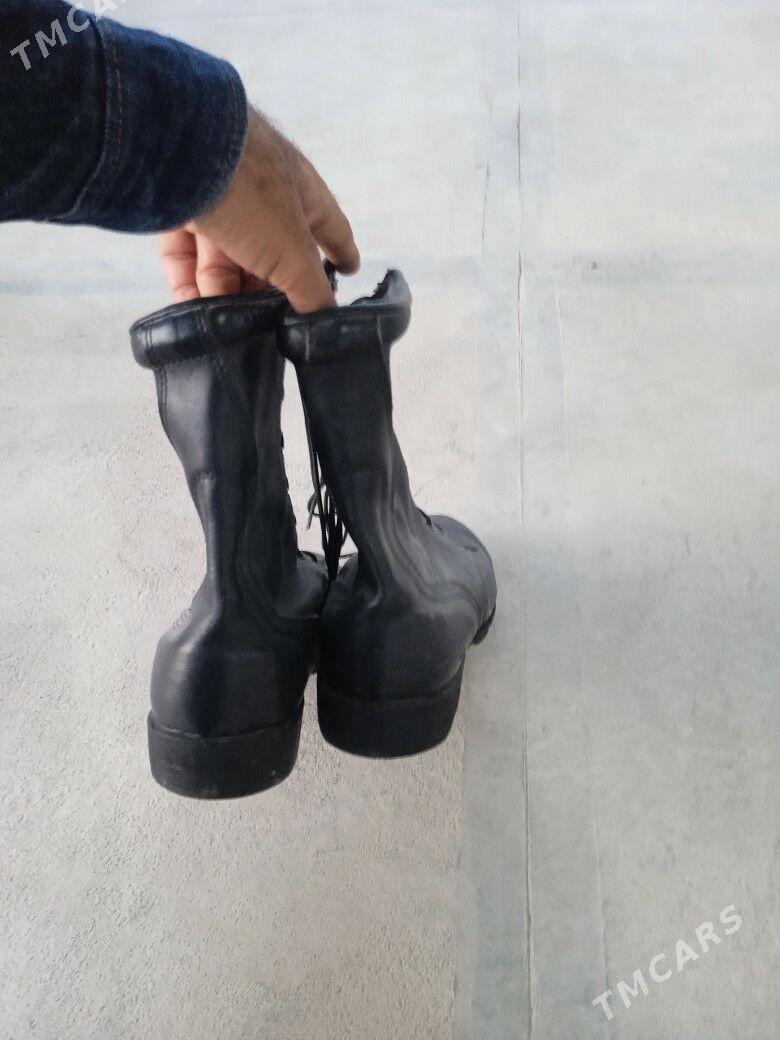 сапок - Mary - img 1