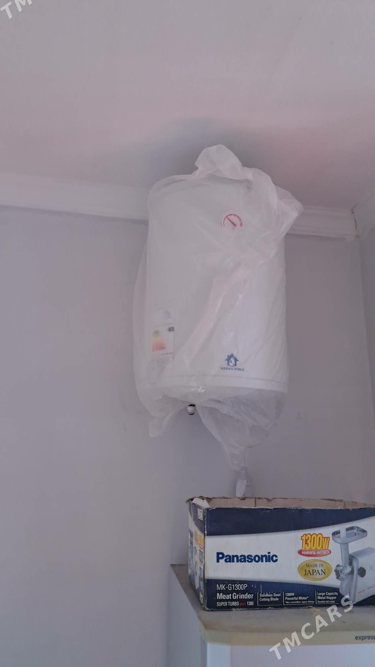 Boýlar - Гёкдепе - img 1