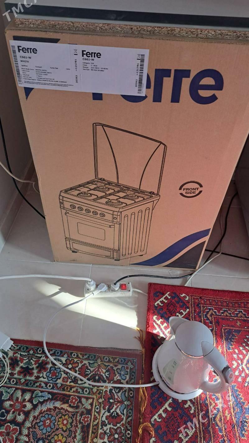 Boýlar - Гёкдепе - img 2