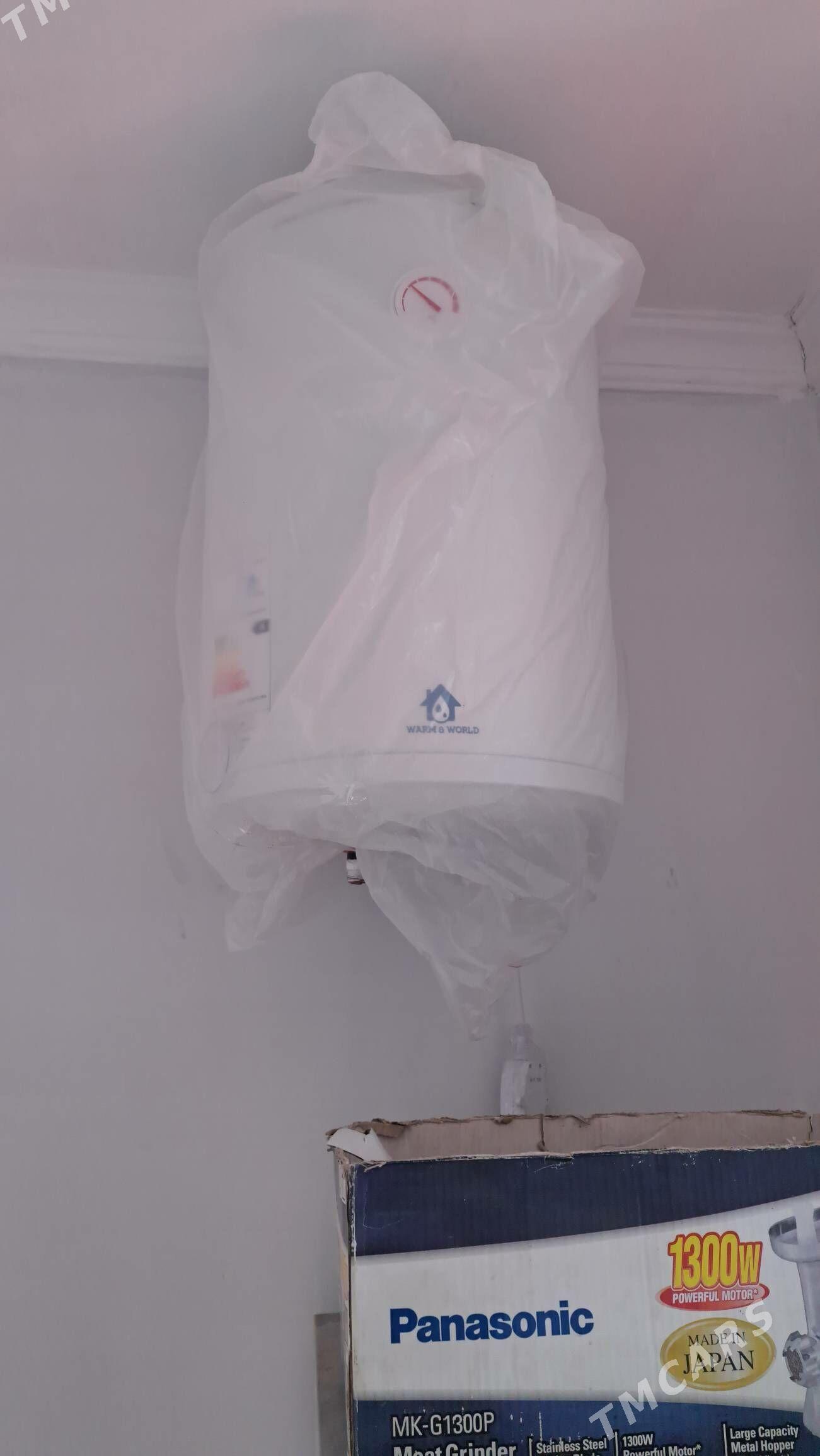 Boýlar - Гёкдепе - img 3