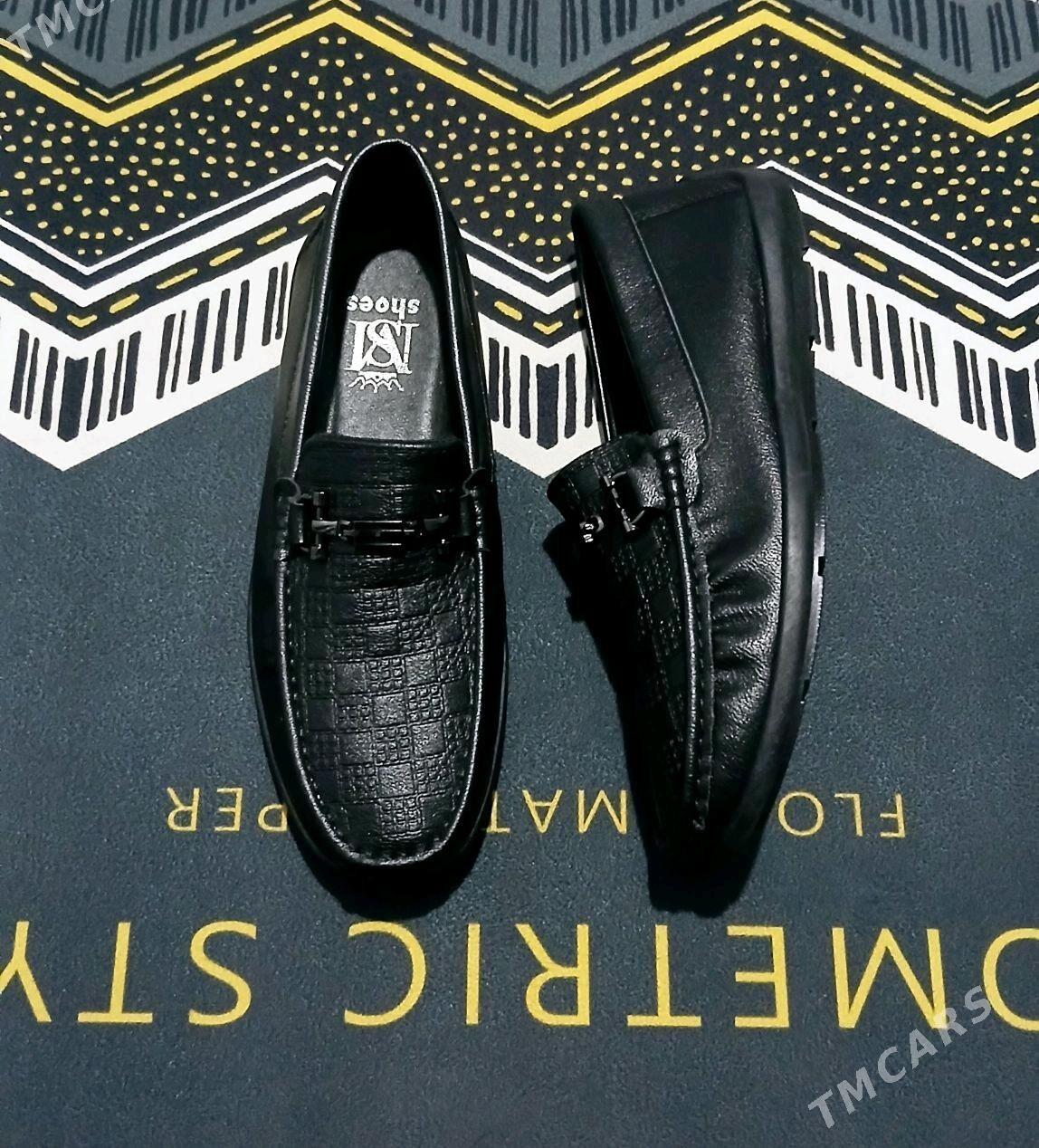 Mokasyna gara - Гарадамак Шор - img 1