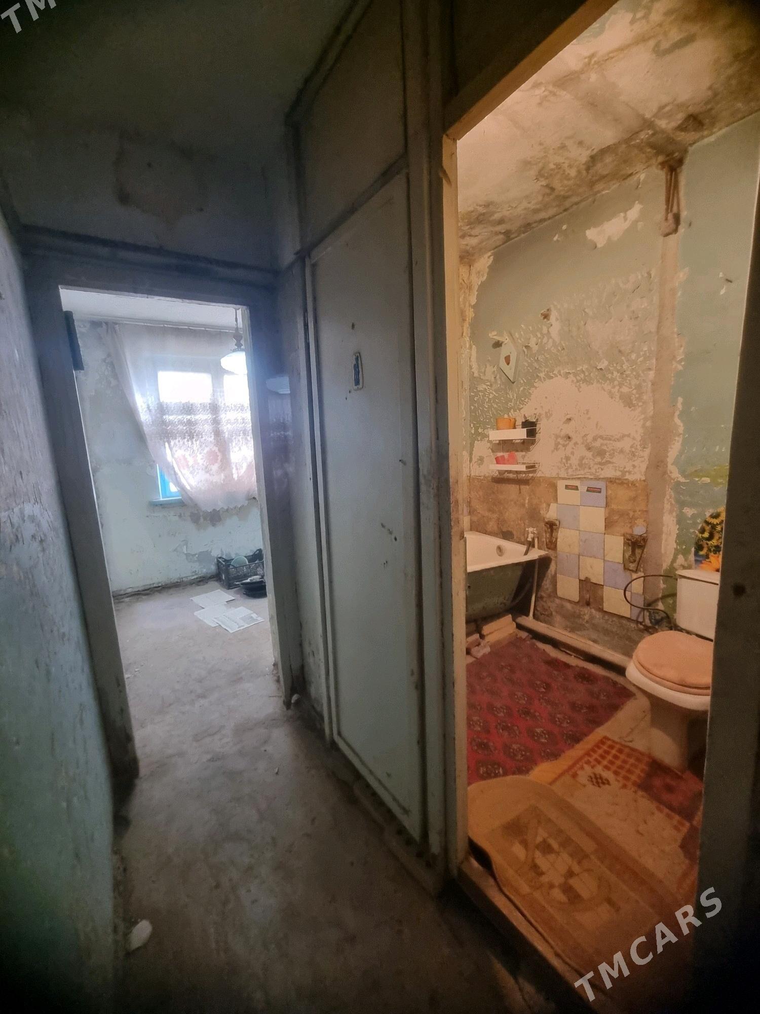 ОТ ХОЗЯЕНА - Мары - img 2