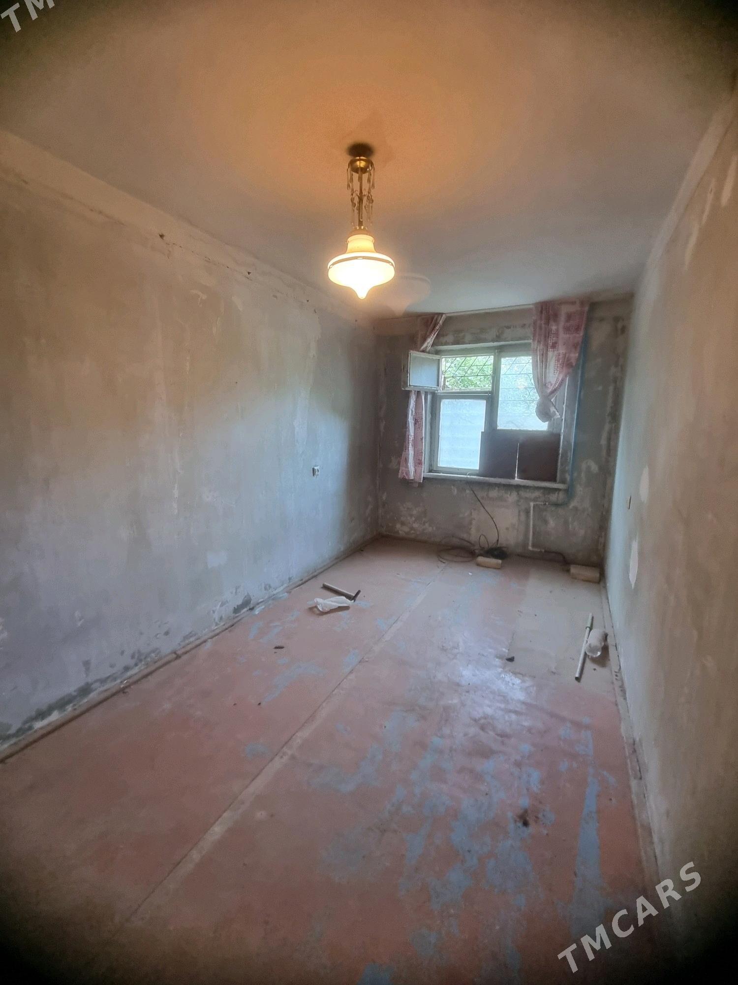 ОТ ХОЗЯЕНА - Мары - img 6