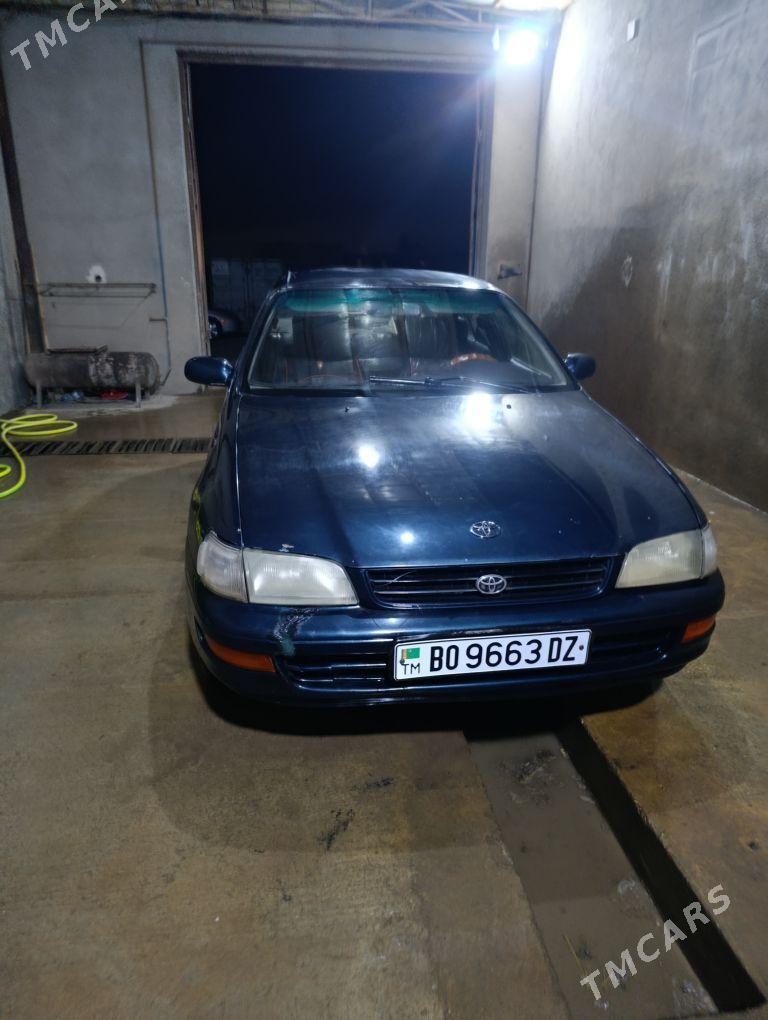 Toyota Corona 1995 - 50 000 TMT - Гурбансолтан Едже - img 5