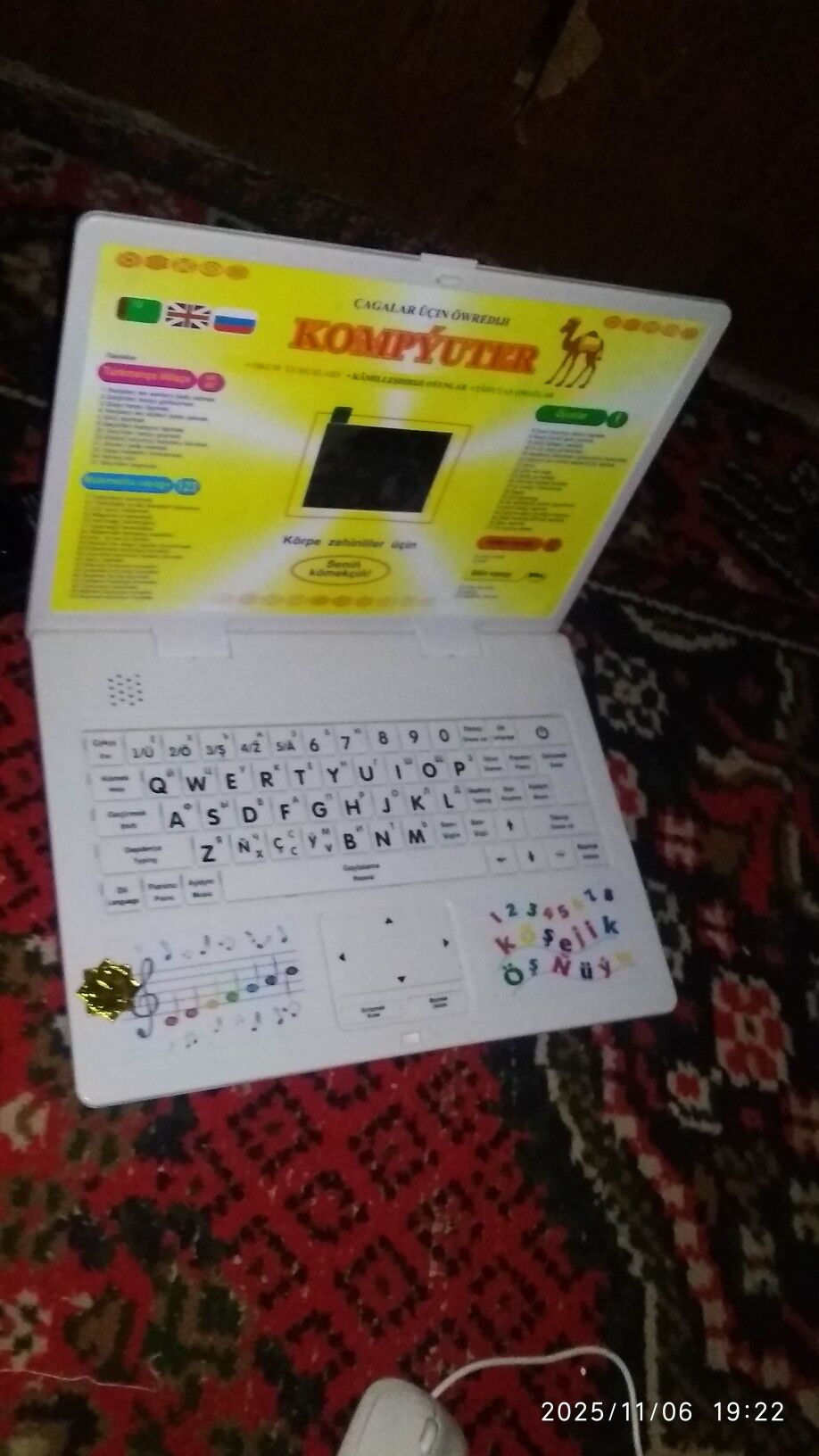 kompyuter - Daşoguz - img 1