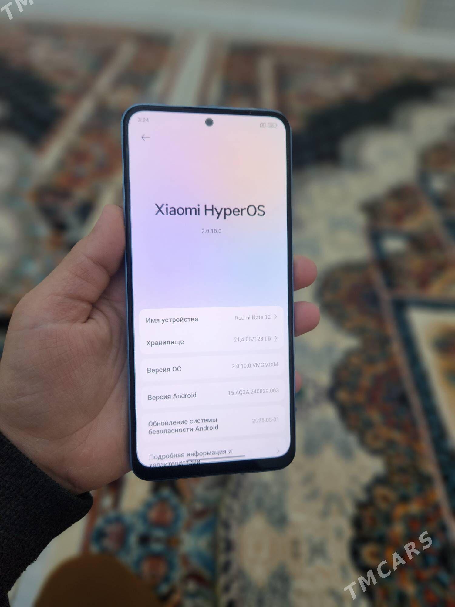 Redmi note 12 - Мары - img 5