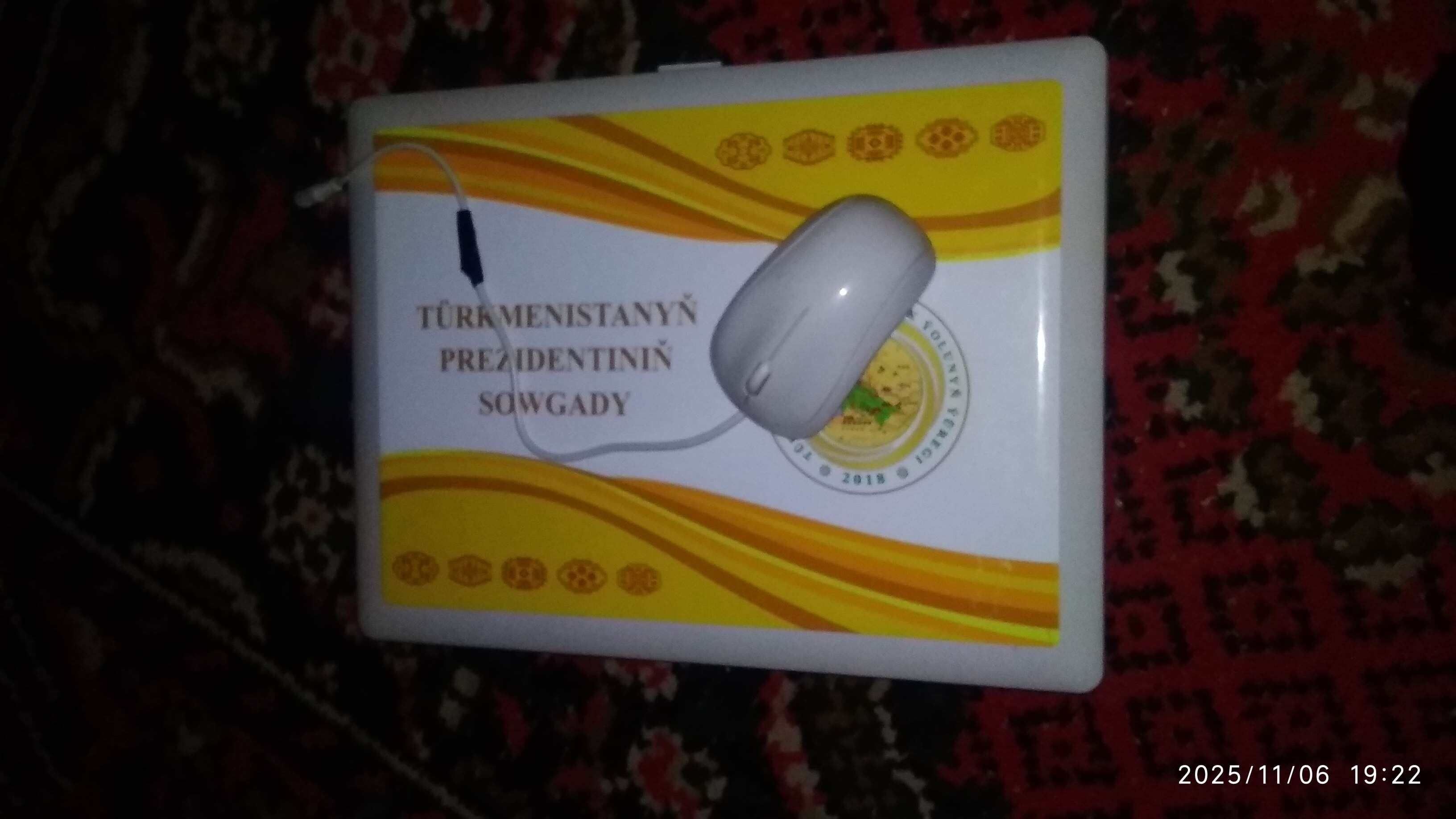 kompyuter - Daşoguz - img 3