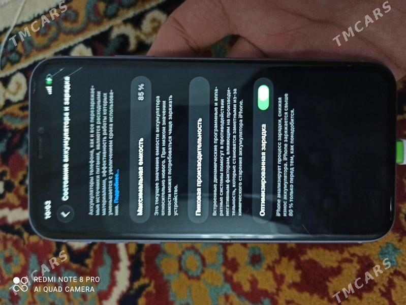 iPhone 11 - Мары - img 5