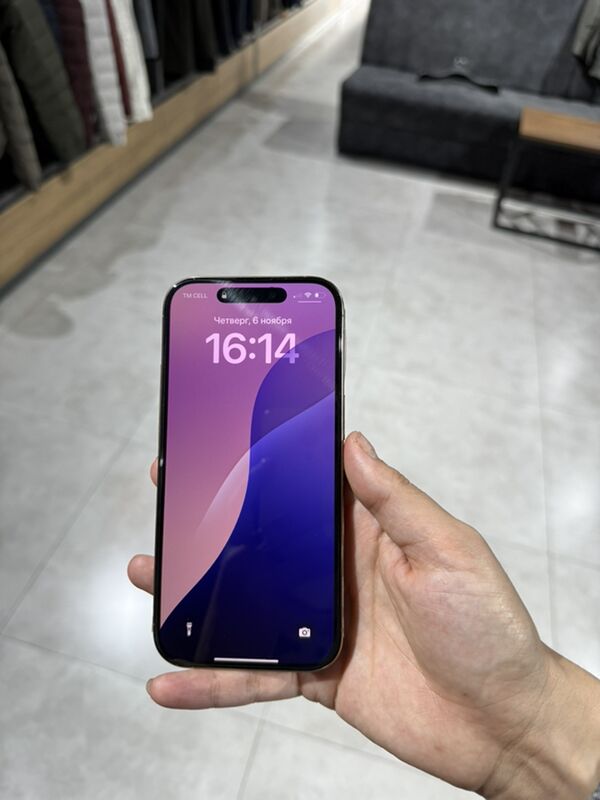 iphone 16 pro - Mary - img 2