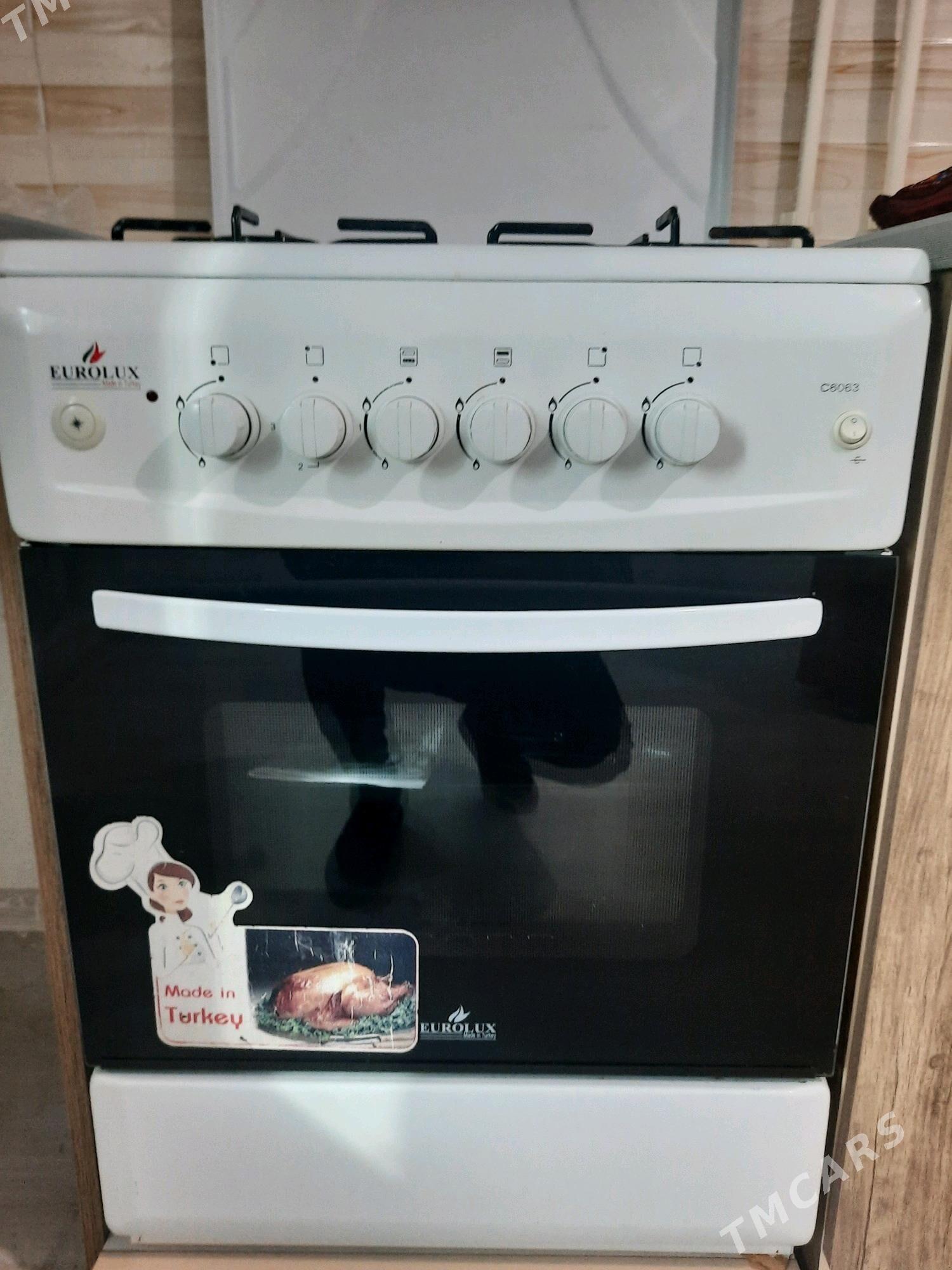 GAZ PILITE - Büzmeýin - img 1