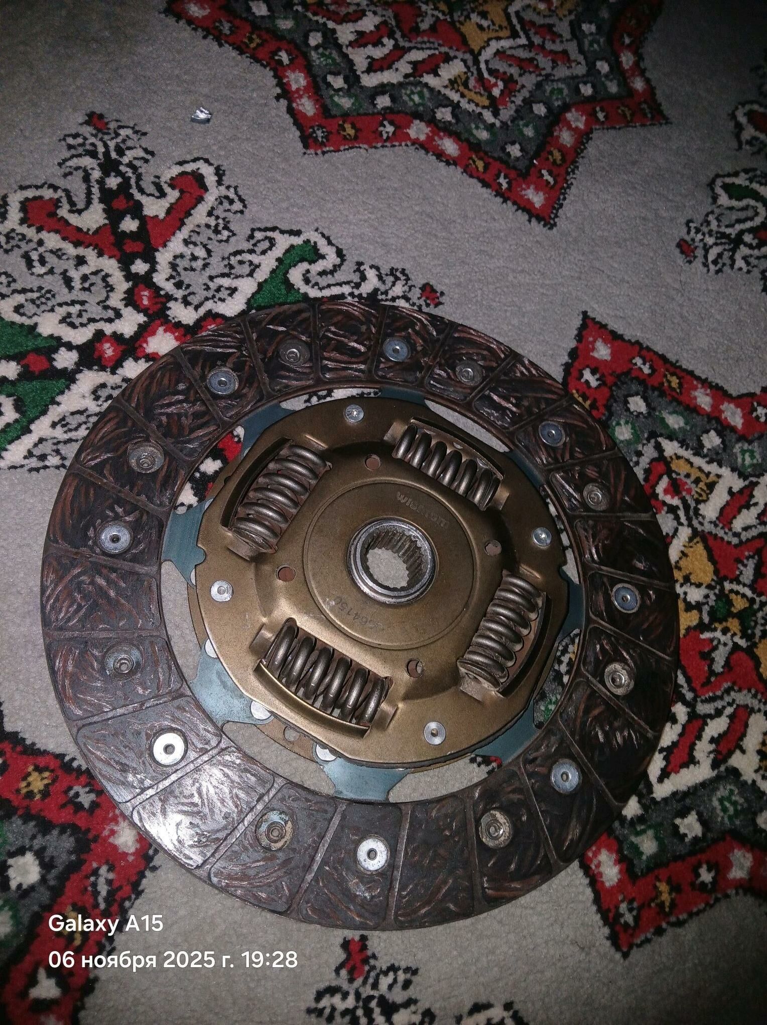 diskapereda mufti diska 100 TMT - Дашогуз - img 1