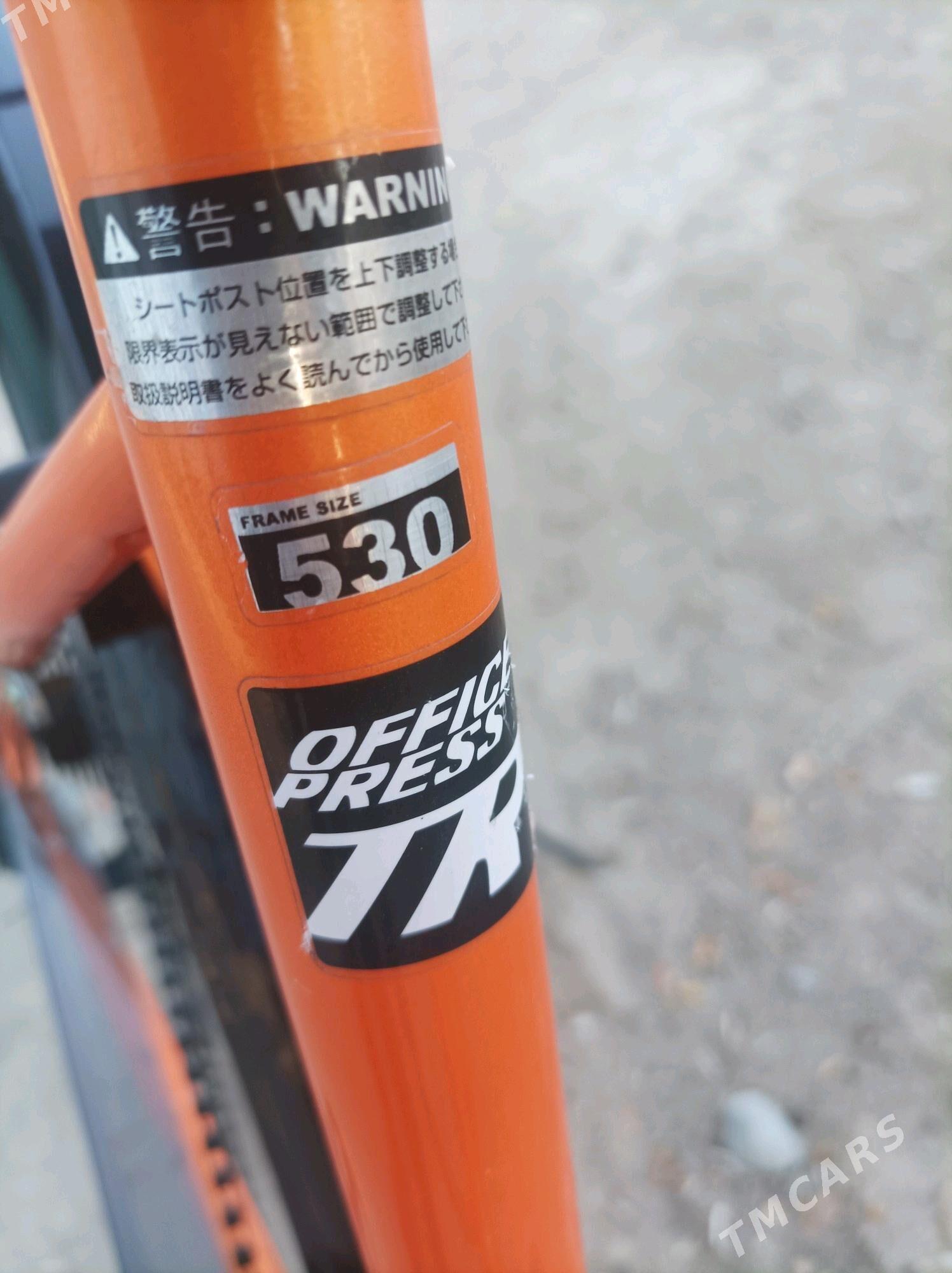 welsopet office preff - Ýolöten - img 3