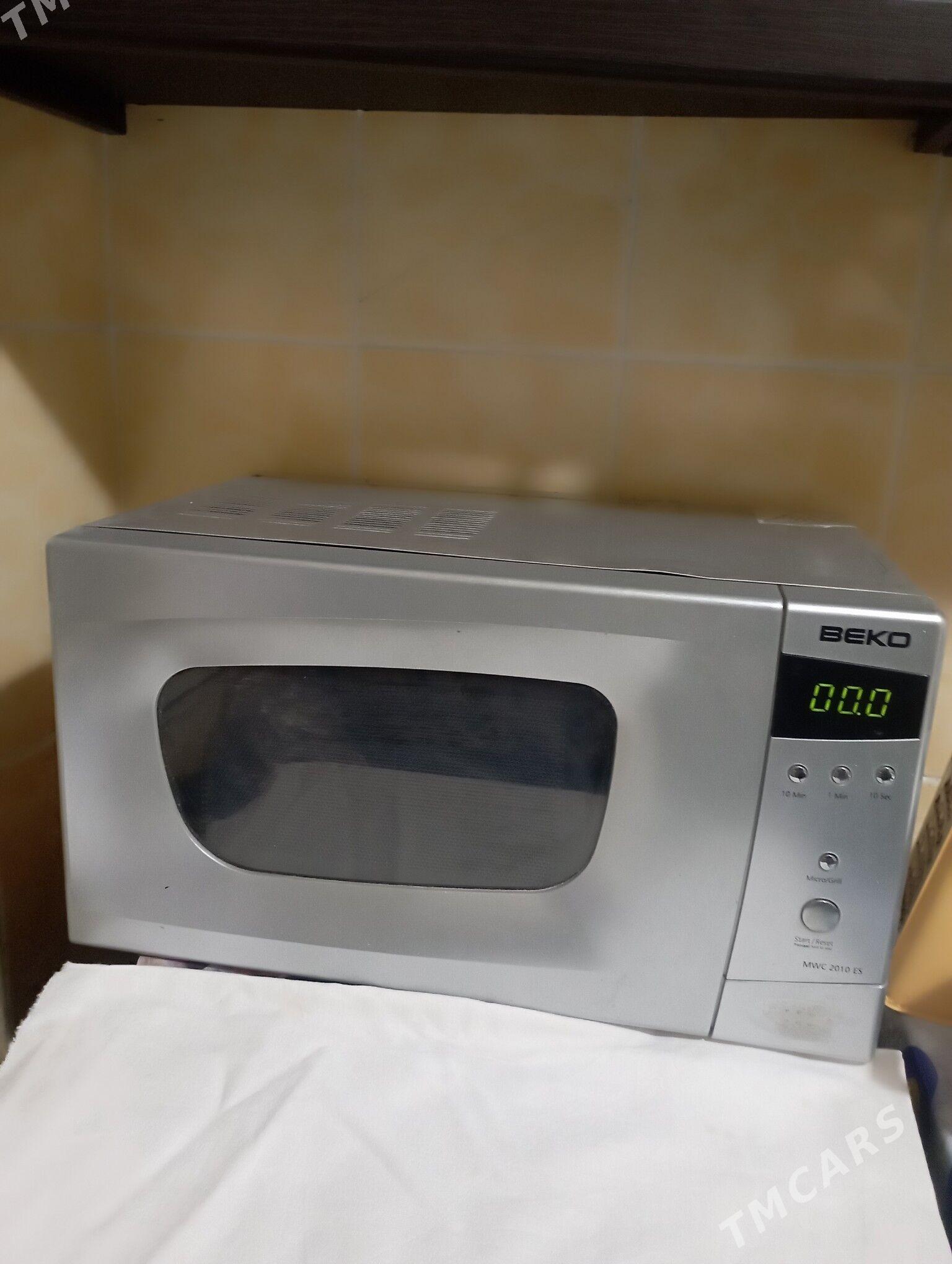 Микроволновка - Дашогуз - img 1