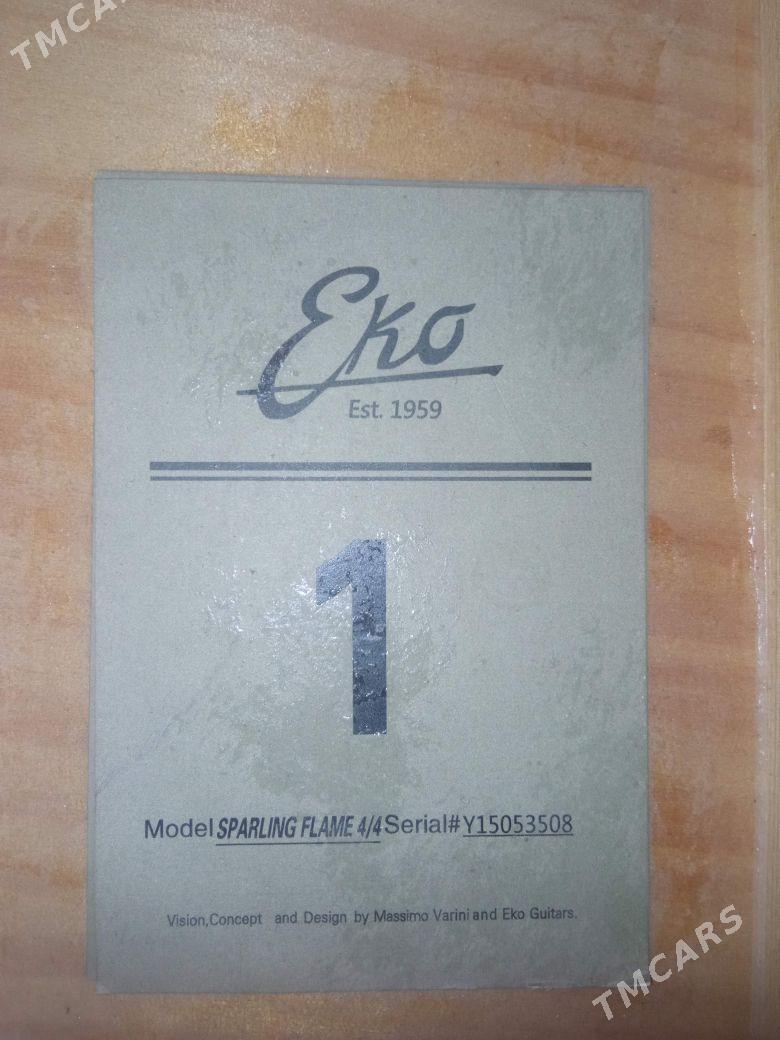 Saz gural - Туркменабат - img 2