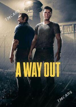 GAME CENTER - Бузмеин - img 9