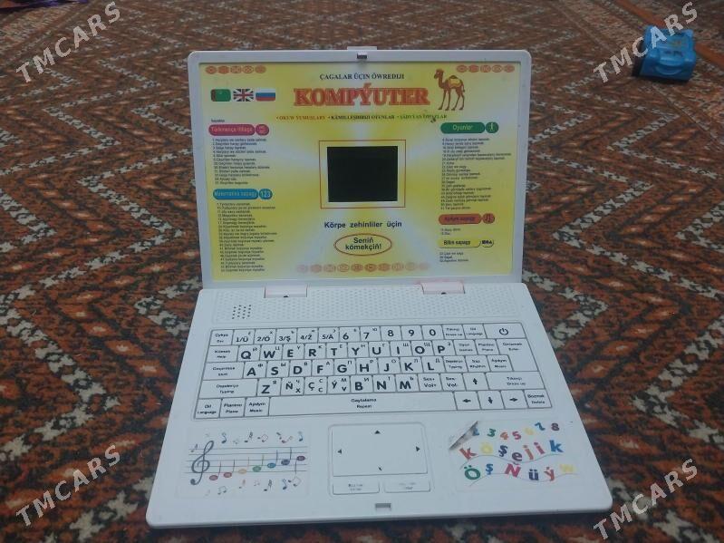 kompyuter - Чарджоу - img 4