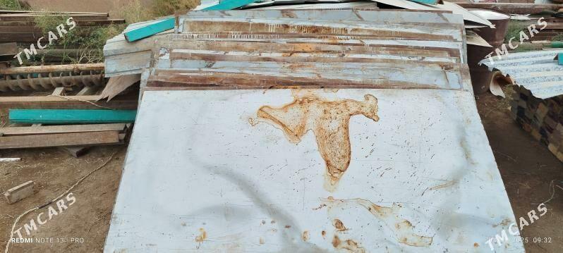 Demir.List - Мургап - img 1