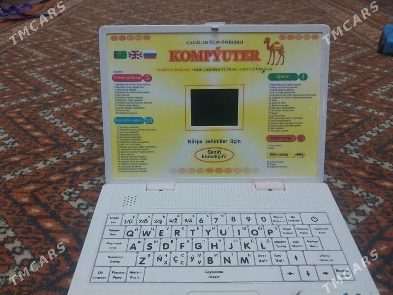 kompyuter - Чарджоу - img 3