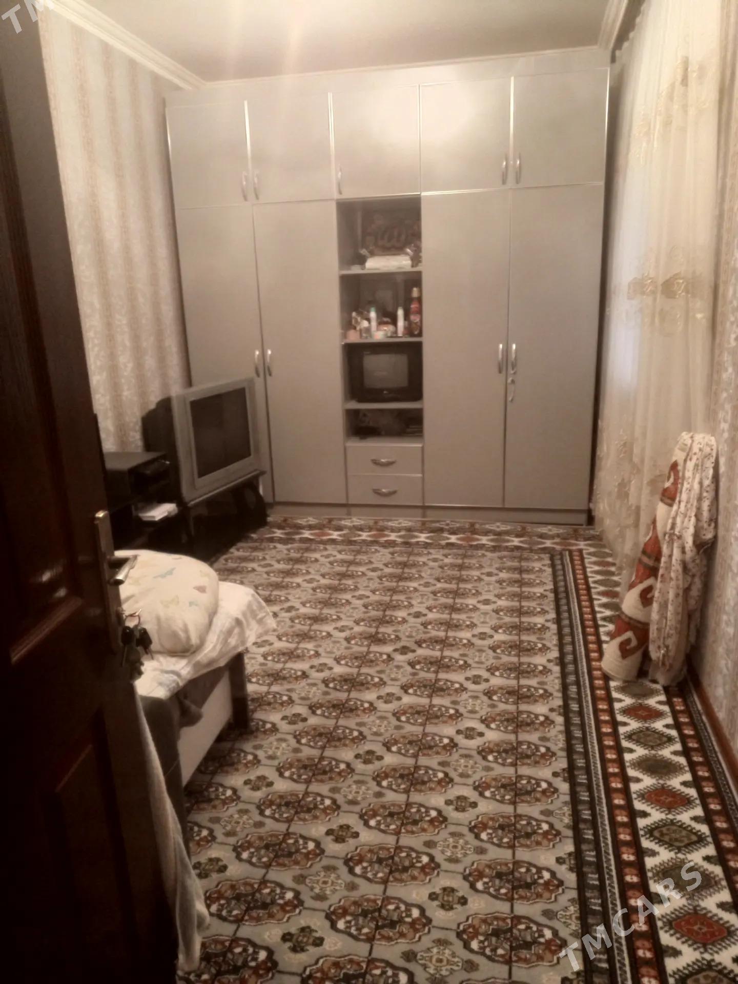 ️Mir3 4kom️ - Мир 3 - img 5