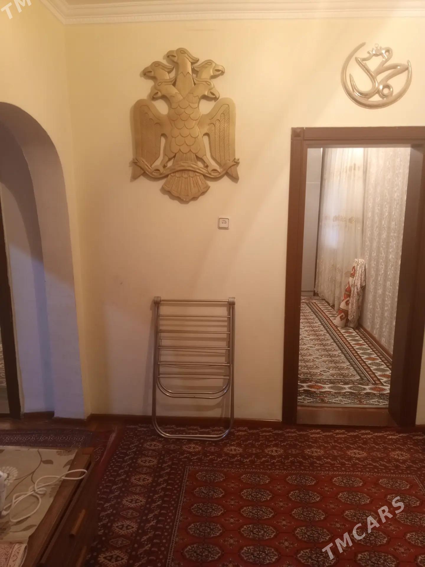 ️Mir3 4kom️ - Мир 3 - img 1