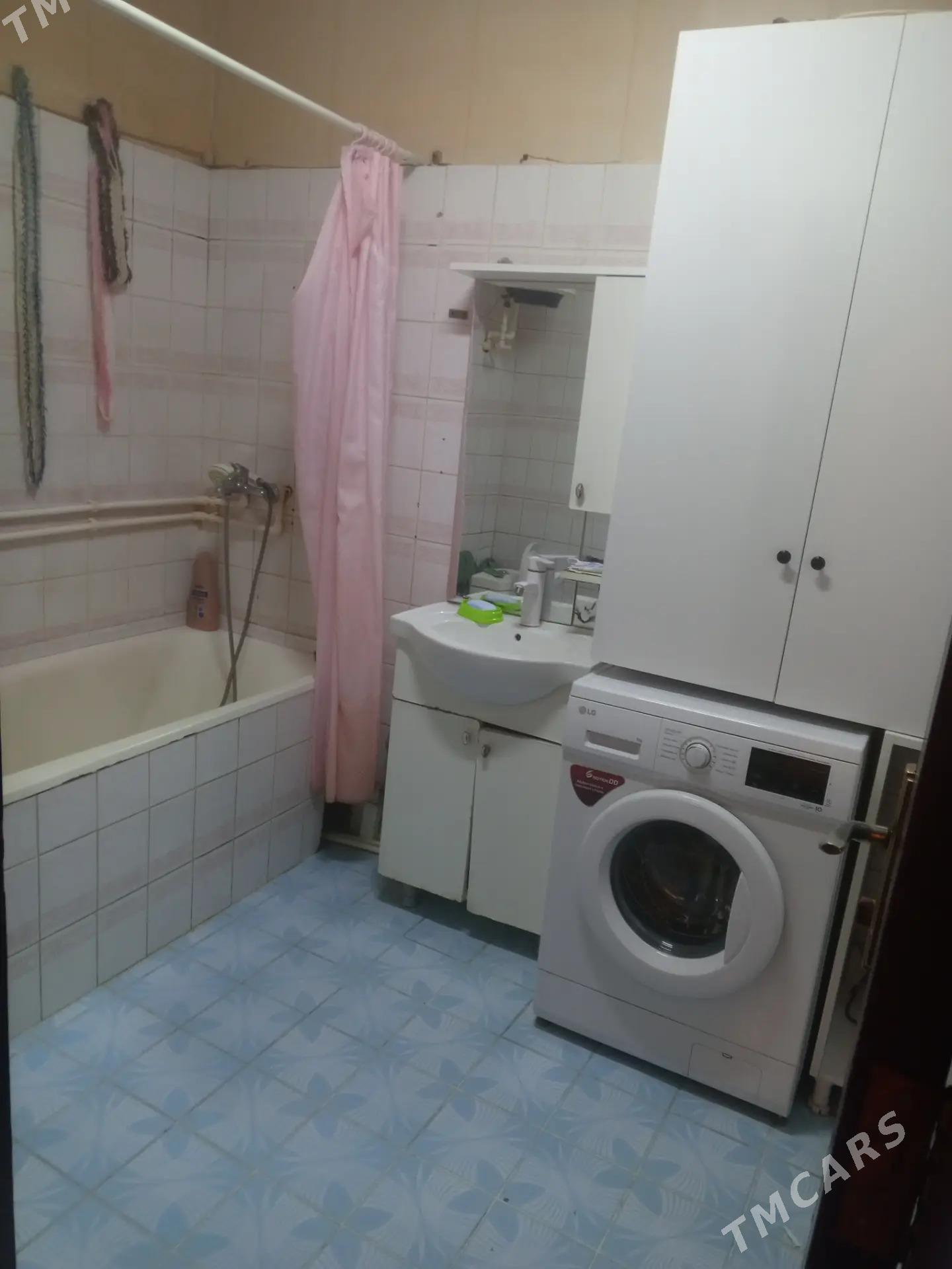 ️Mir3 4kom️ - Мир 3 - img 4