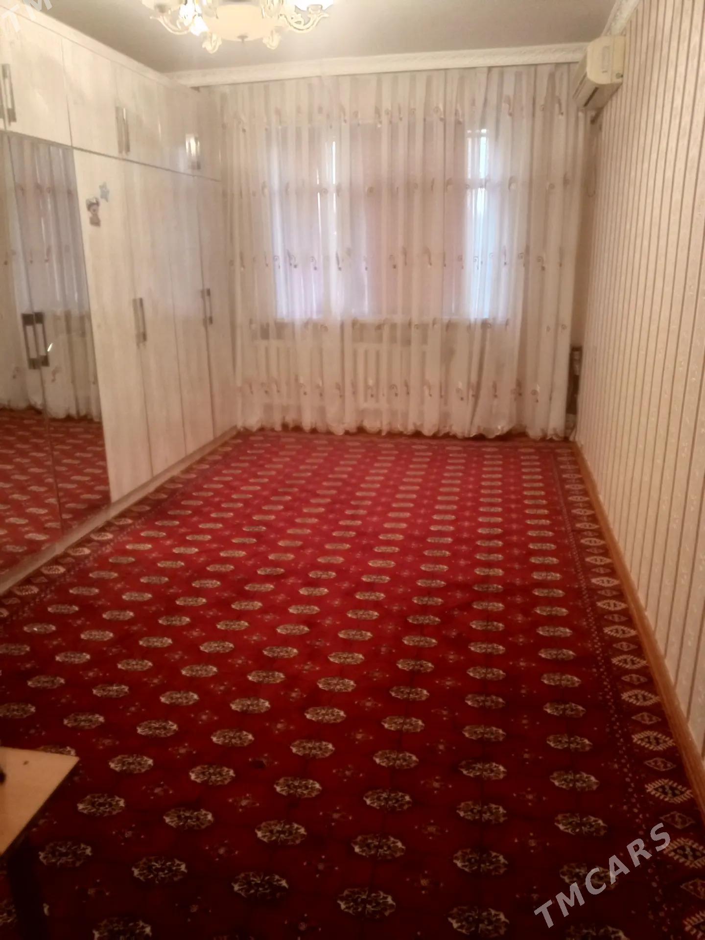 ️Mir3 4kom️ - Мир 3 - img 6