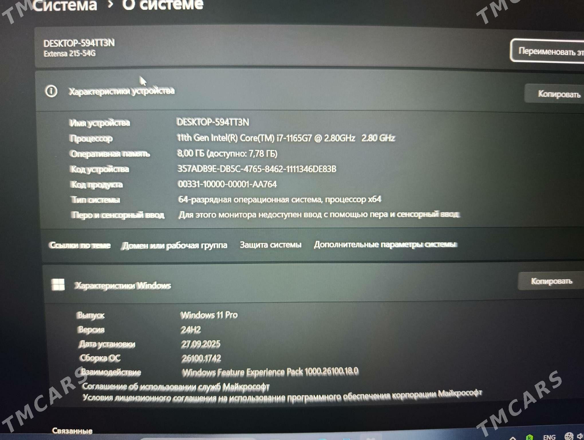 ACER notebook - Ашхабад - img 8