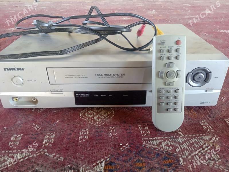 Wideo - Гарабекевюл - img 1