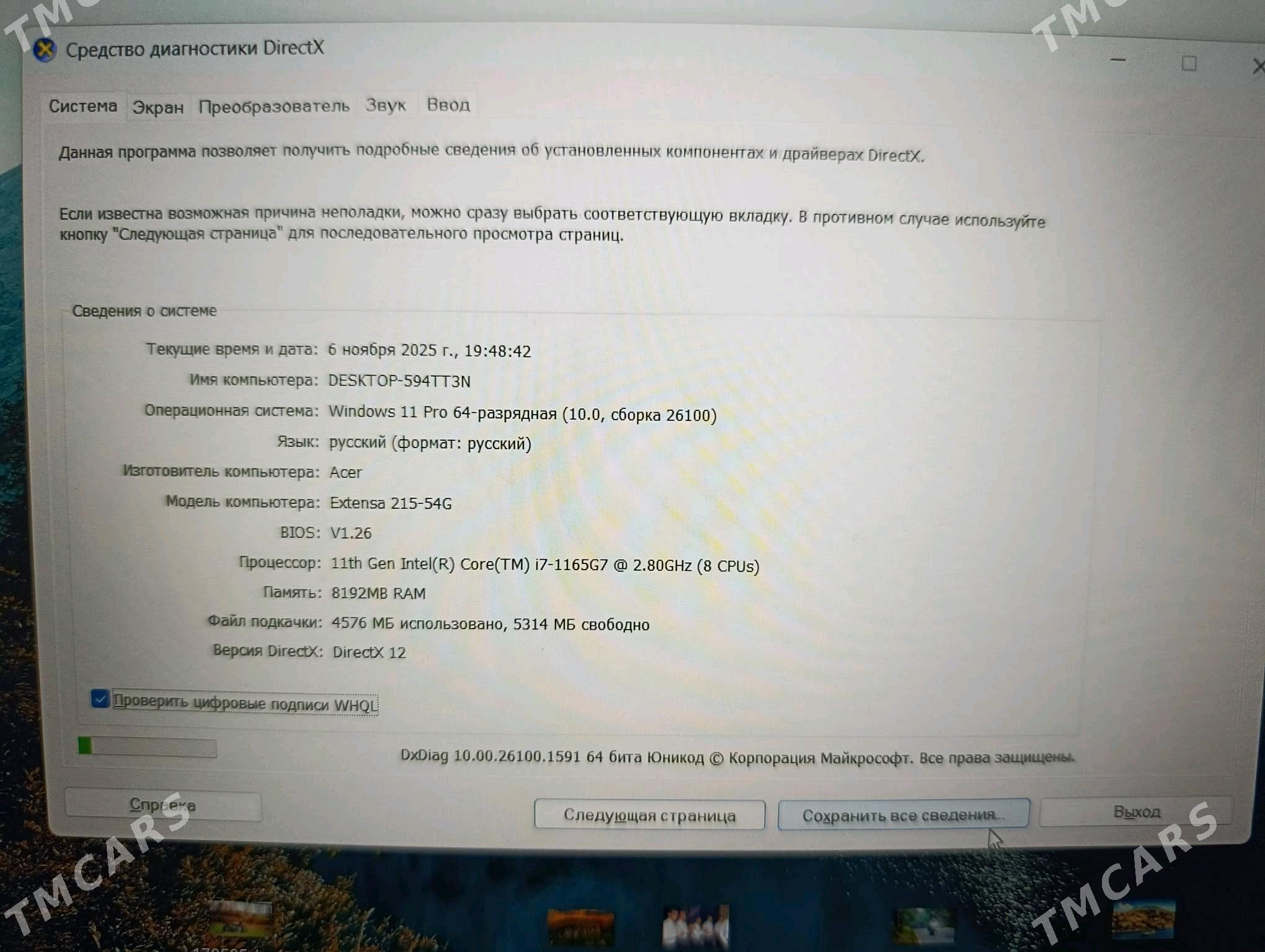 ACER notebook - Ашхабад - img 5