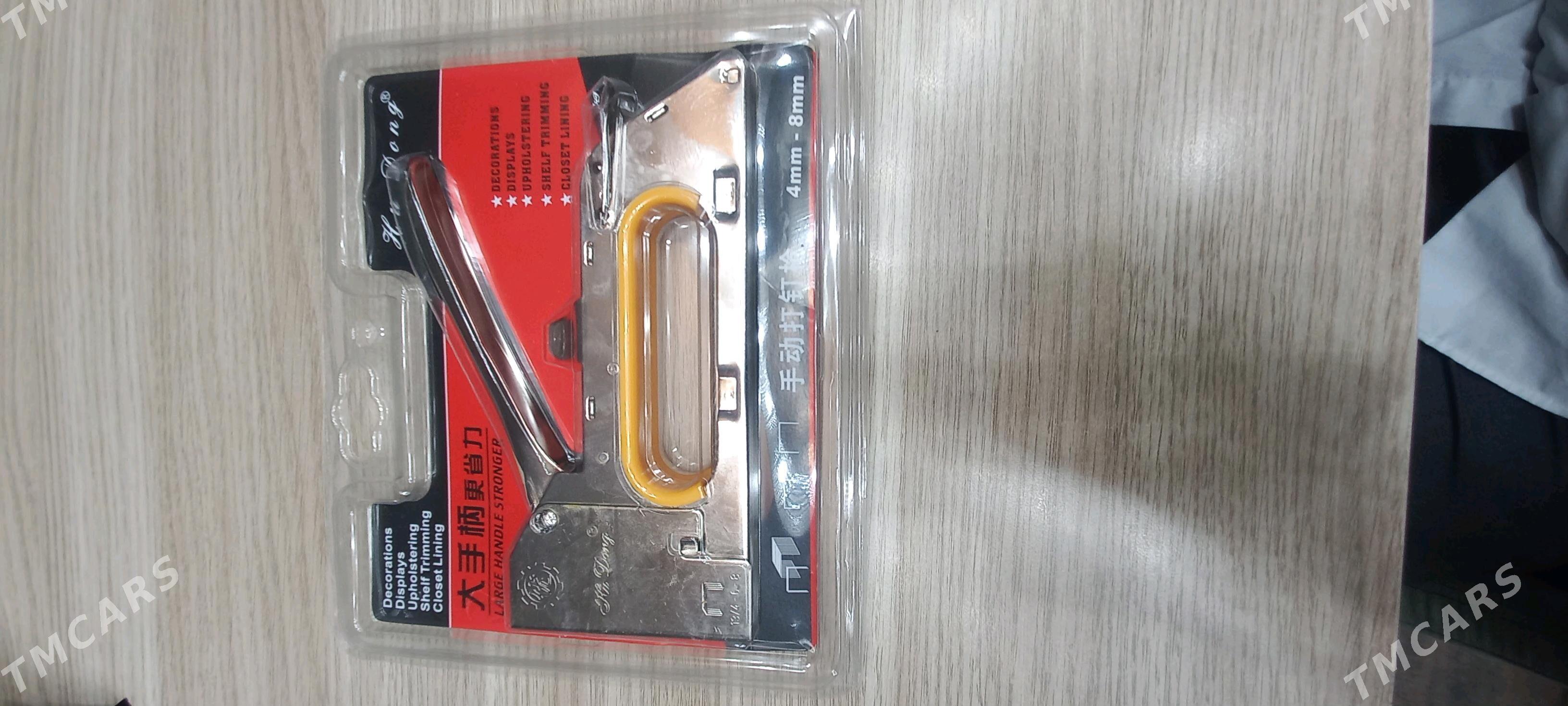 Stepler - Бузмеин - img 2