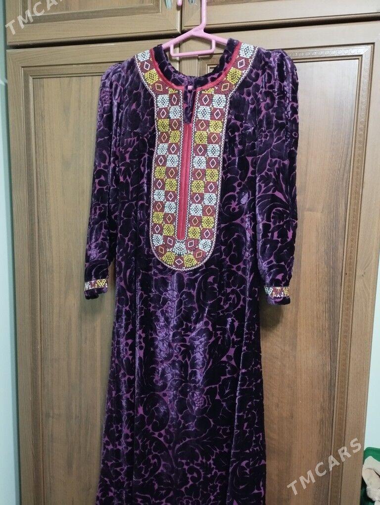 pommah - 30 mkr - img 2