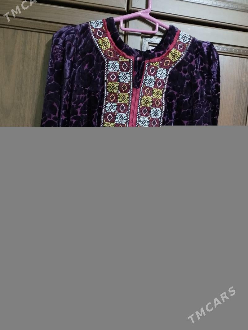 pommah - 30 mkr - img 3