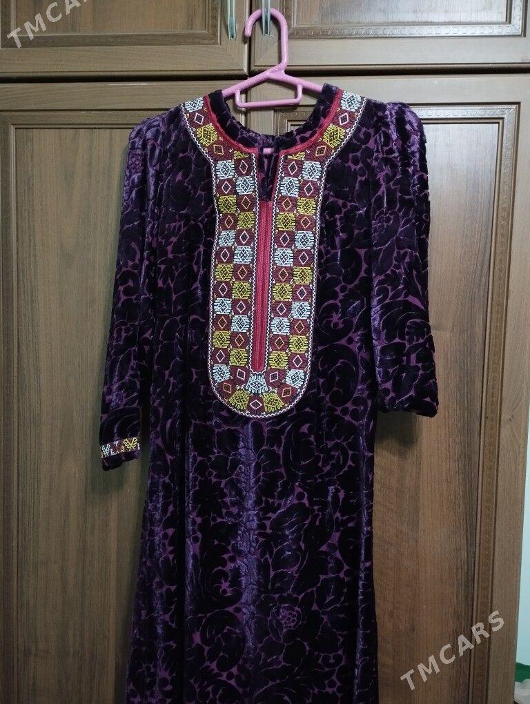 pommah - 30 mkr - img 1