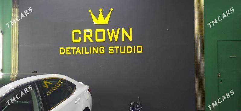 нужен хороший авто мойщик - 10 мкр - img 1