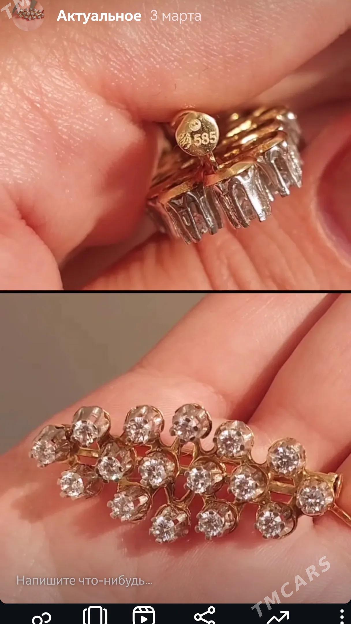 gyzyl Ýerewan sirkon broşka - Hitrowka - img 1