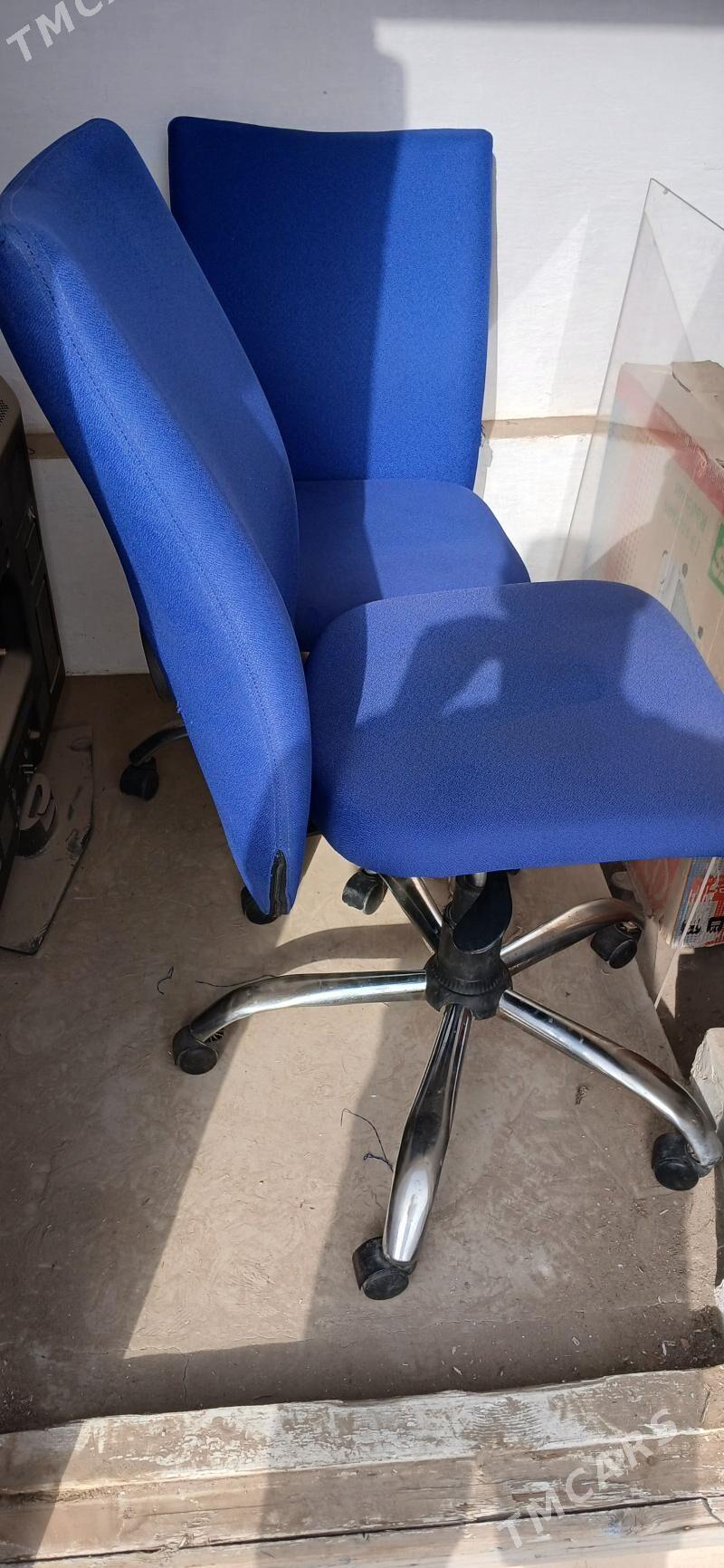 kreslo - Балканабат - img 1