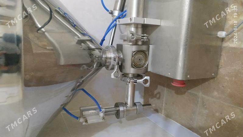 Дозатор.  Dozator.  Enjam.  Biznes - Murgap - img 2