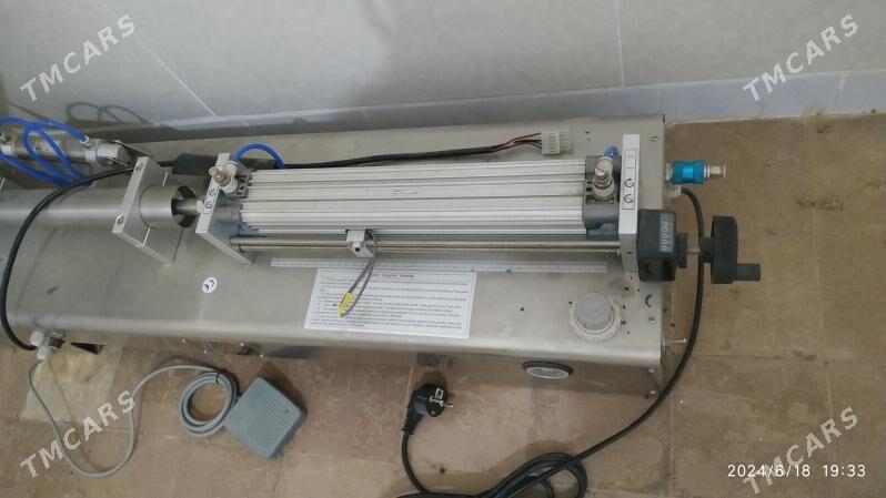 Дозатор. Dozator. Enjam. Biznes - Murgap - img 1